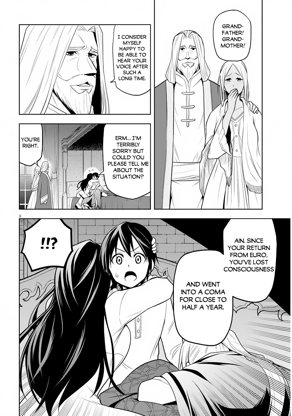 Maseki Gurume: Mamono no Chikara o Tabeta Ore wa Saikyou! Chapter 29 page 9 - Chapter 29: Becoming a Monster and Preparations for a Journey