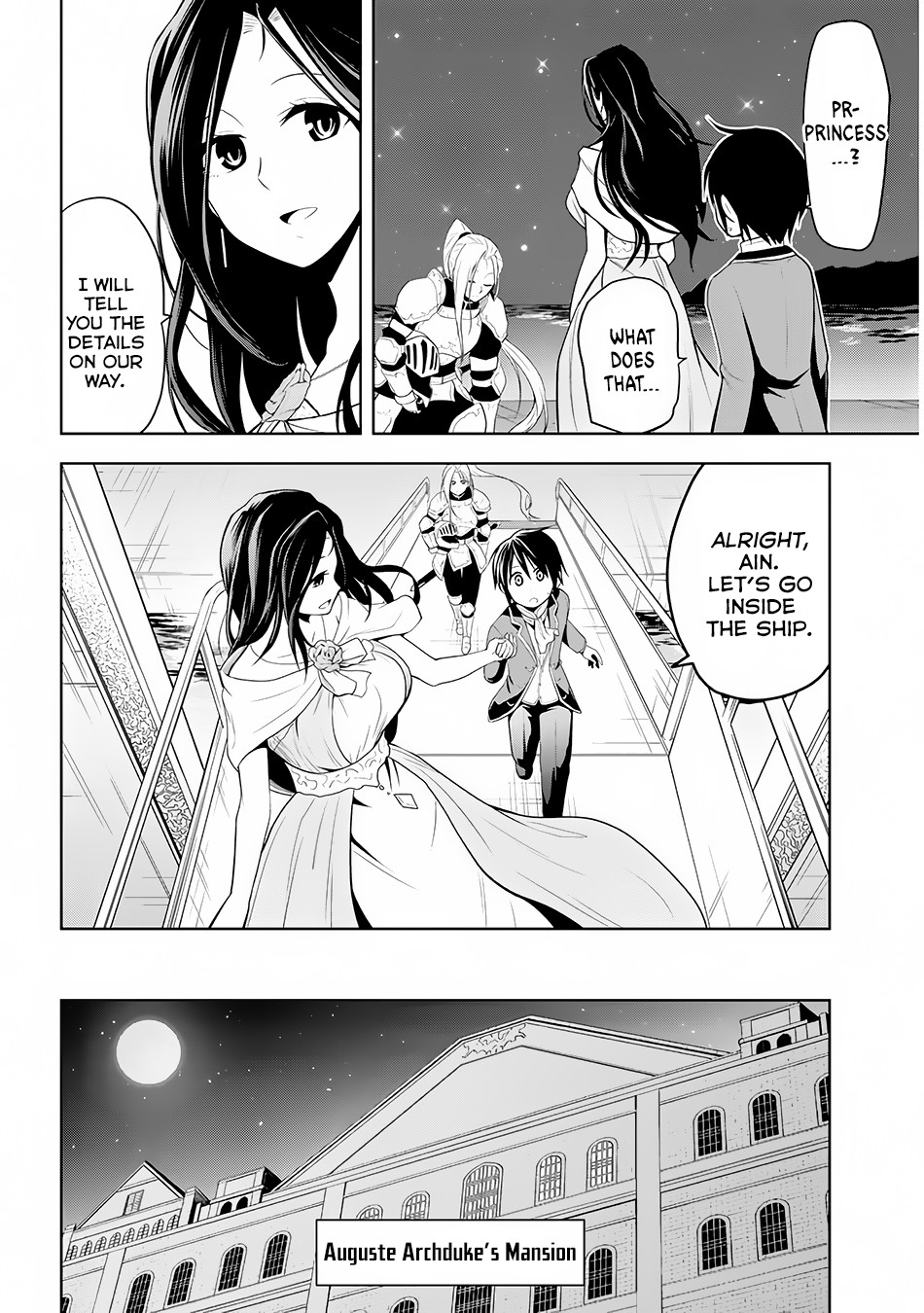 Maseki Gurume: Mamono no Chikara o Tabeta Ore wa Saikyou! Chapter 3 page 11 - Chapter 3