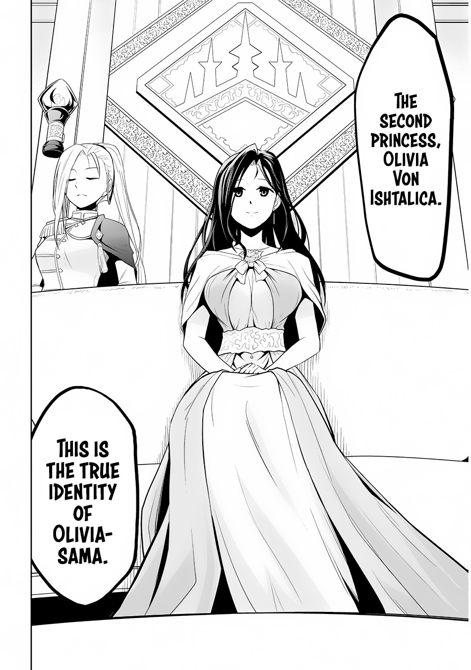 Maseki Gurume: Mamono no Chikara o Tabeta Ore wa Saikyou! Chapter 3 page 15 - Chapter 3