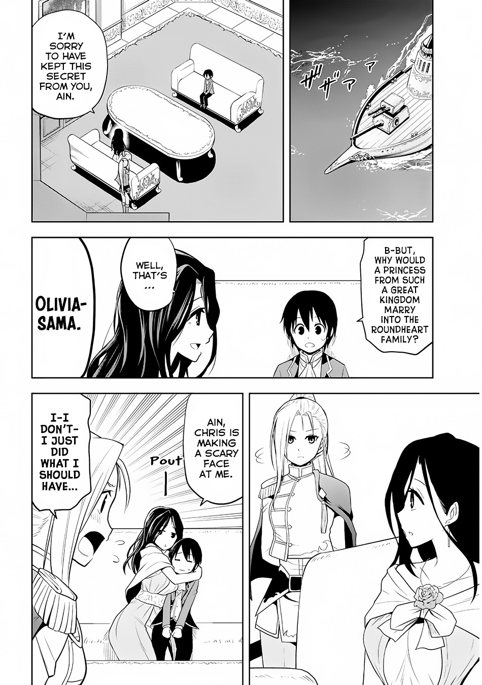 Maseki Gurume: Mamono no Chikara o Tabeta Ore wa Saikyou! Chapter 3 page 17 - Chapter 3