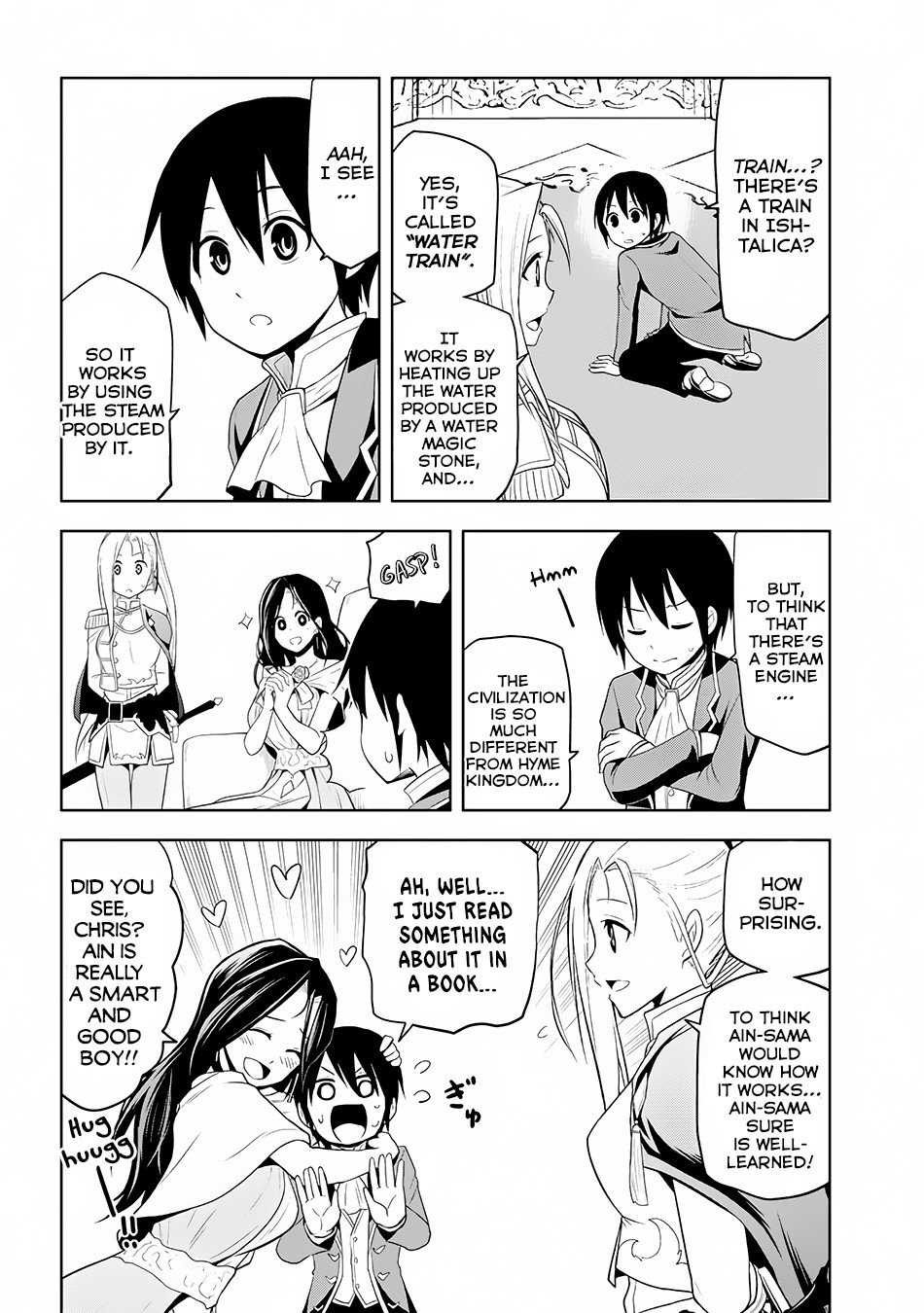 Maseki Gurume: Mamono no Chikara o Tabeta Ore wa Saikyou! Chapter 3 page 21 - Chapter 3