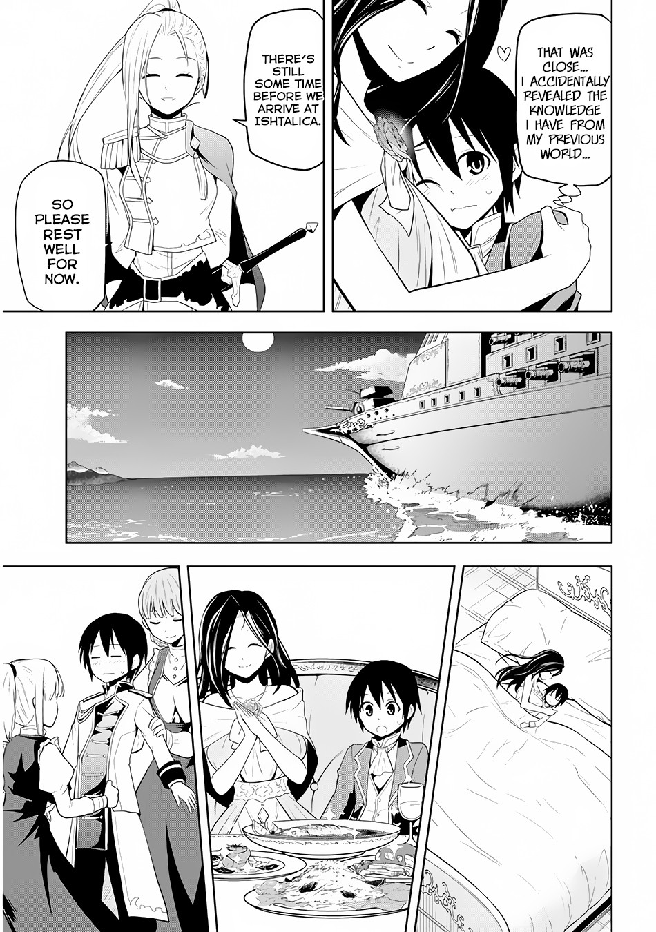 Maseki Gurume: Mamono no Chikara o Tabeta Ore wa Saikyou! Chapter 3 page 22 - Chapter 3