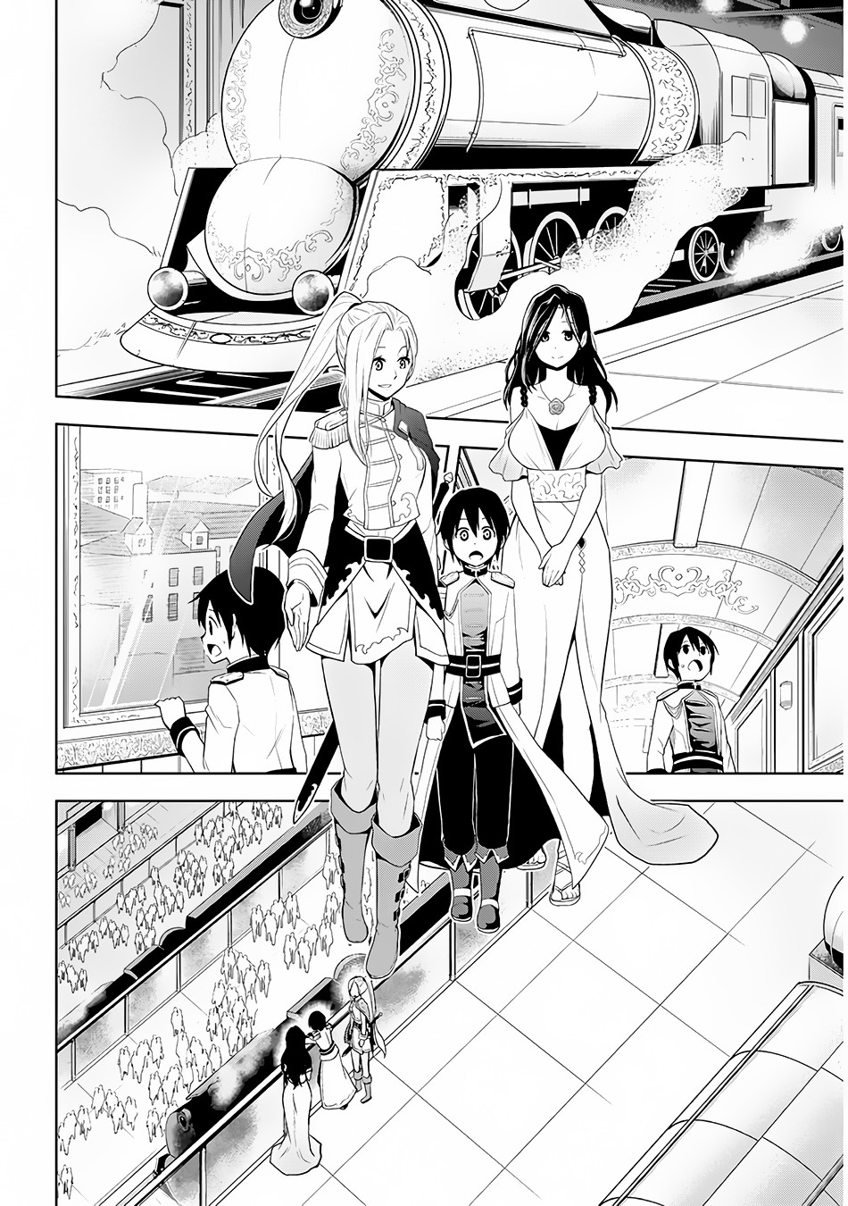 Maseki Gurume: Mamono no Chikara o Tabeta Ore wa Saikyou! Chapter 3 page 23 - Chapter 3
