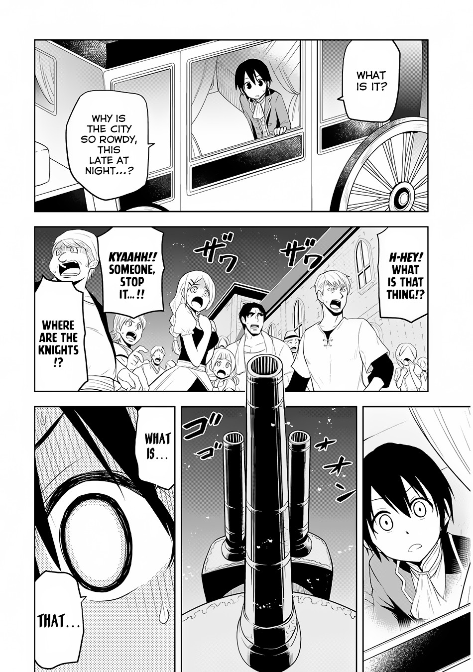 Maseki Gurume: Mamono no Chikara o Tabeta Ore wa Saikyou! Chapter 3 page 5 - Chapter 3