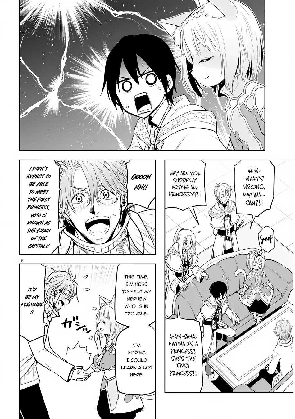 Maseki Gurume: Mamono no Chikara o Tabeta Ore wa Saikyou! Chapter 30 page 17 - Chapter 30: Magic City Ischt