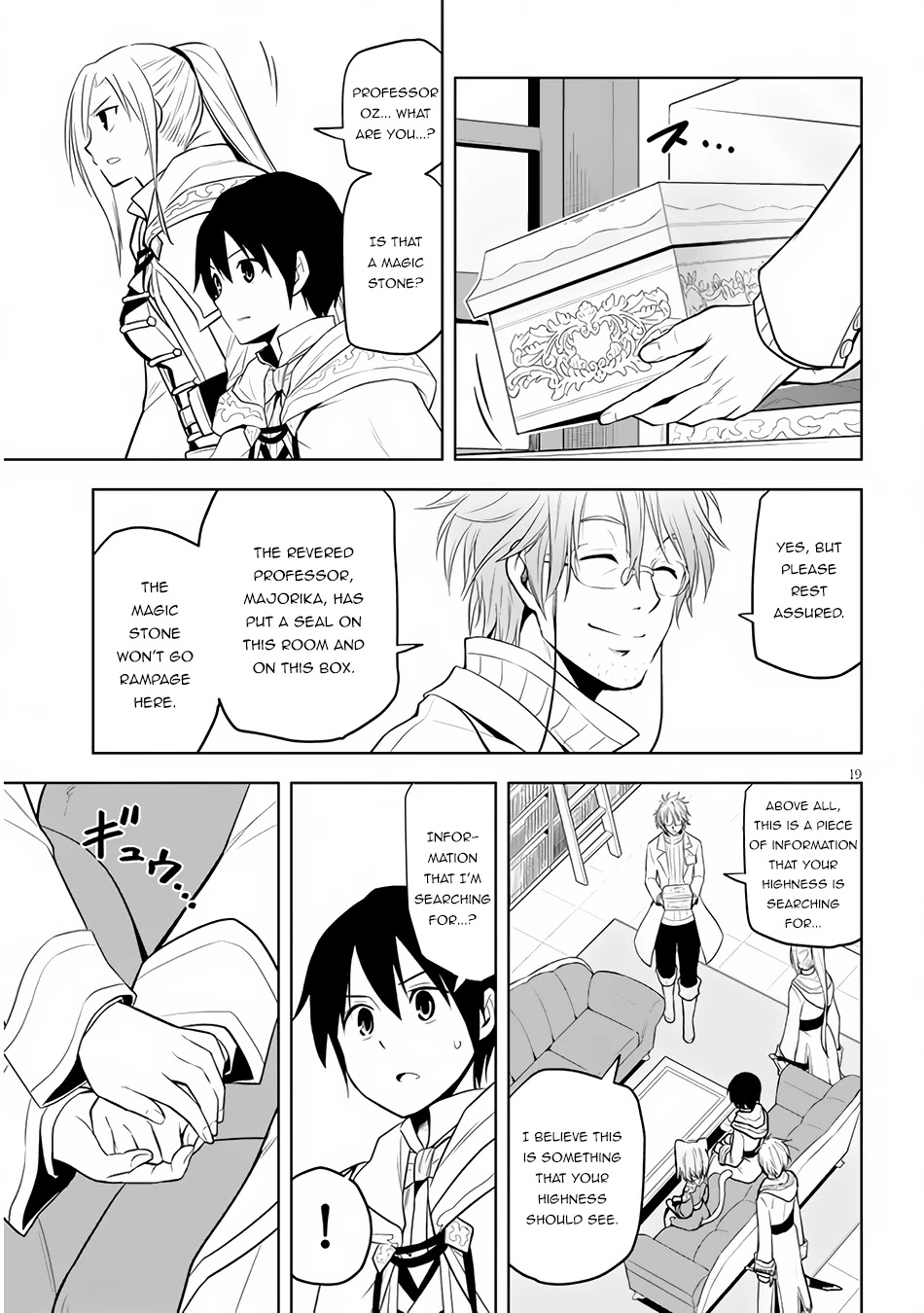 Maseki Gurume: Mamono no Chikara o Tabeta Ore wa Saikyou! Chapter 30 page 20 - Chapter 30: Magic City Ischt