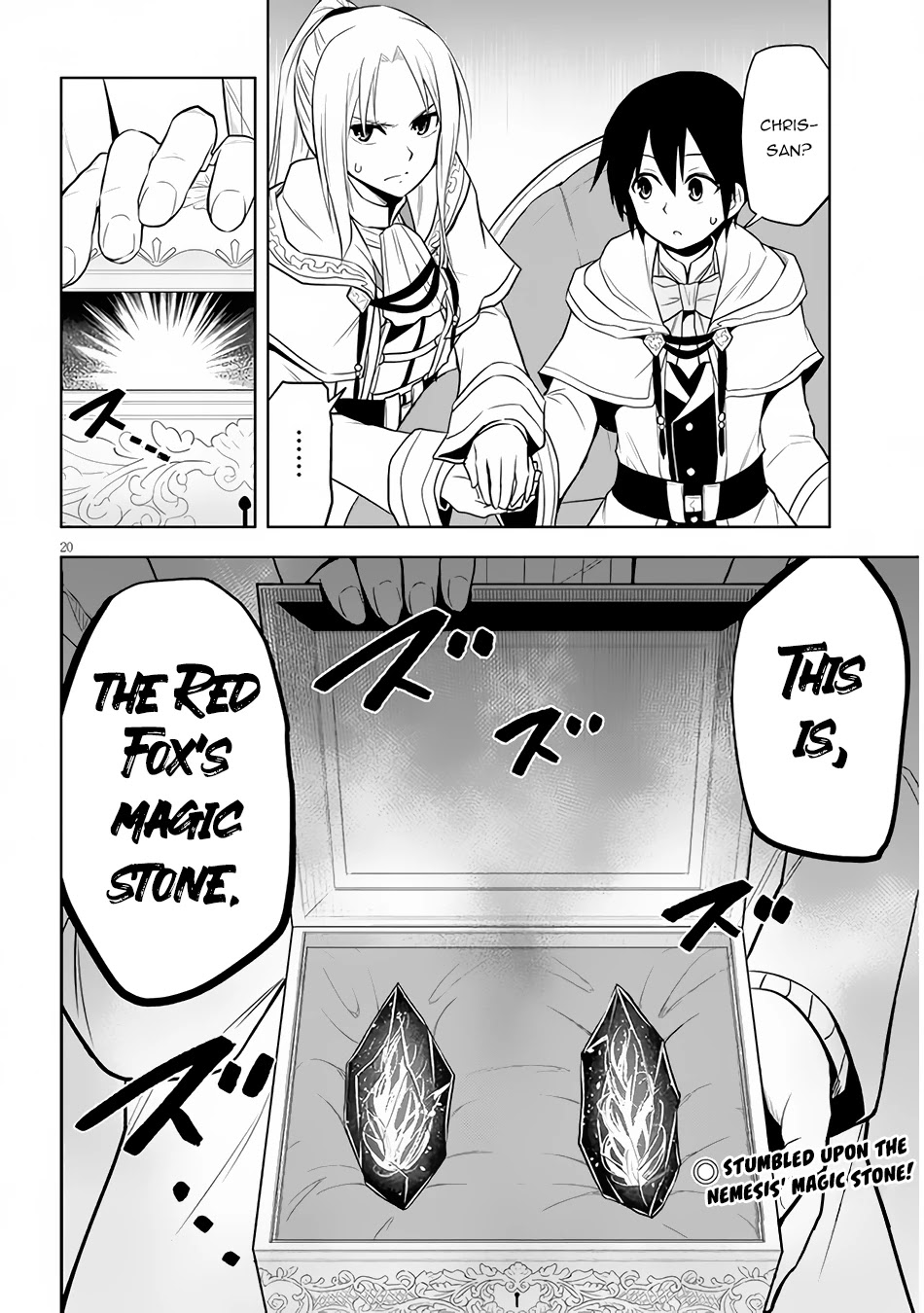Maseki Gurume: Mamono no Chikara o Tabeta Ore wa Saikyou! Chapter 30 page 21 - Chapter 30: Magic City Ischt