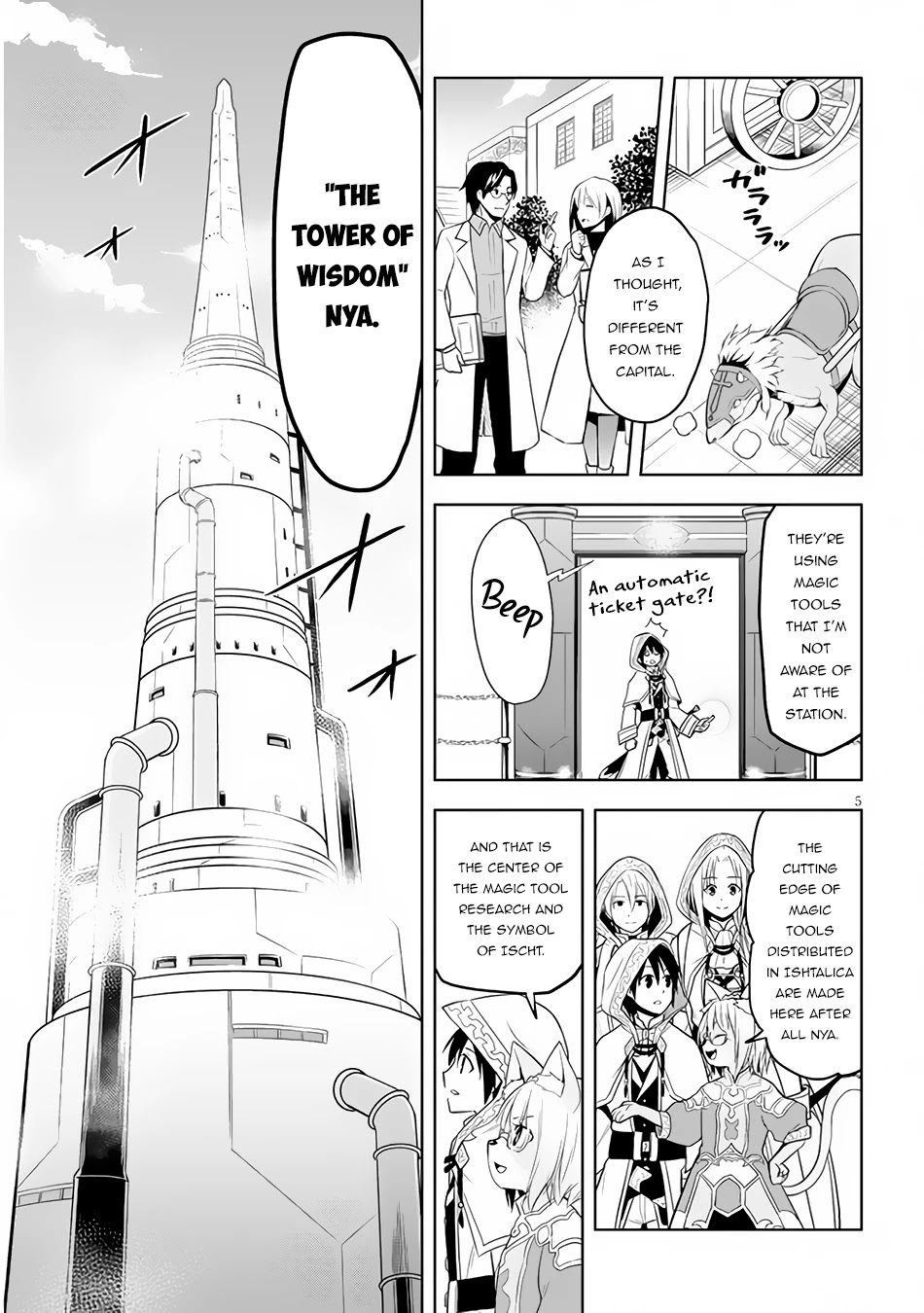 Maseki Gurume: Mamono no Chikara o Tabeta Ore wa Saikyou! Chapter 30 page 6 - Chapter 30: Magic City Ischt