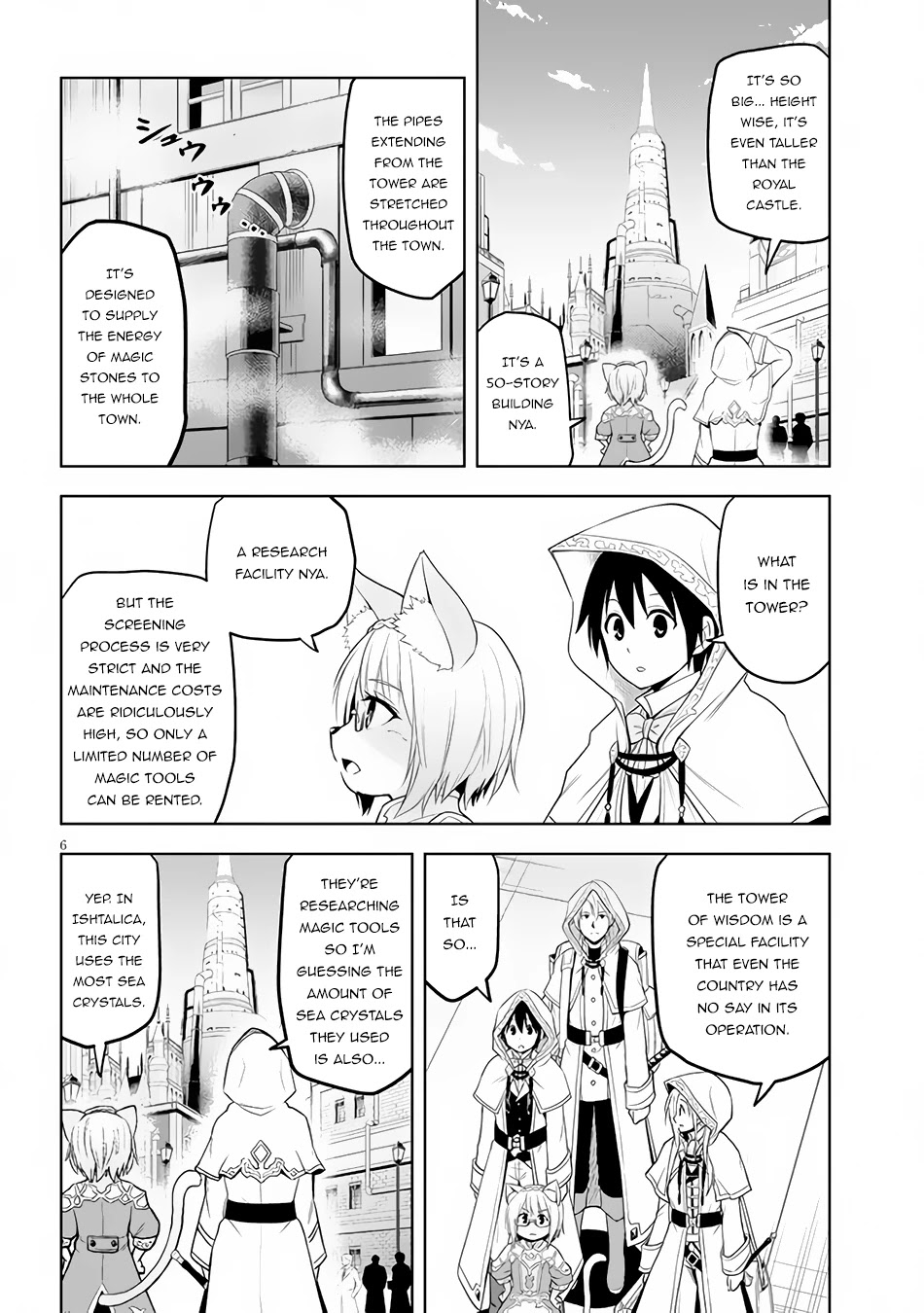 Maseki Gurume: Mamono no Chikara o Tabeta Ore wa Saikyou! Chapter 30 page 7 - Chapter 30: Magic City Ischt