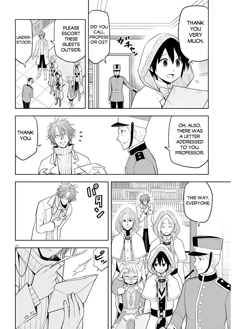 Maseki Gurume: Mamono no Chikara o Tabeta Ore wa Saikyou! Chapter 31 page 11 - Chapter 31: Investigation and Anxiety