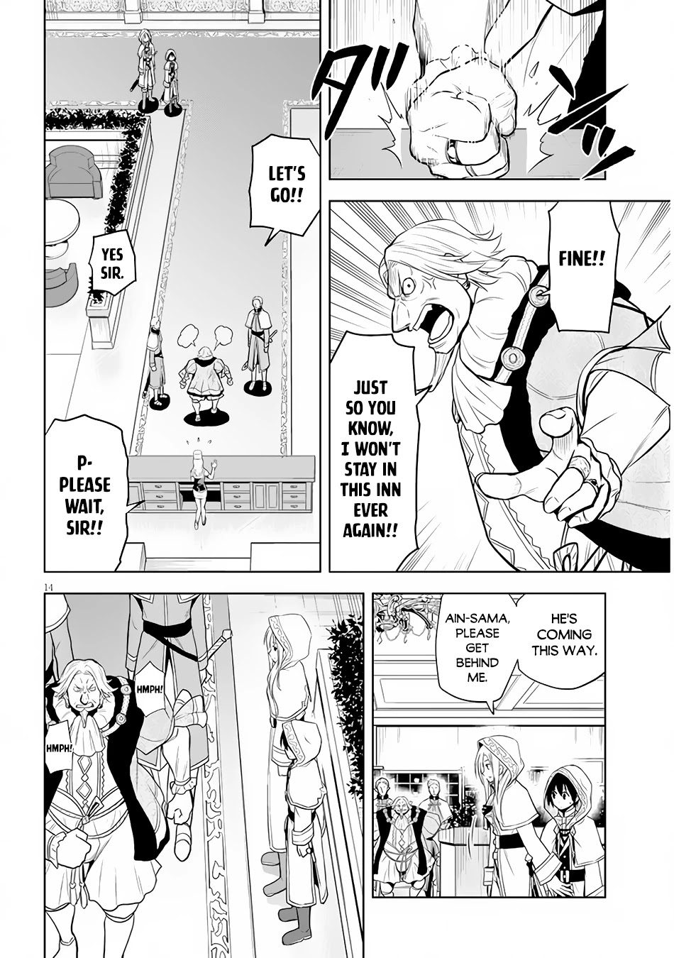Maseki Gurume: Mamono no Chikara o Tabeta Ore wa Saikyou! Chapter 31 page 15 - Chapter 31: Investigation and Anxiety