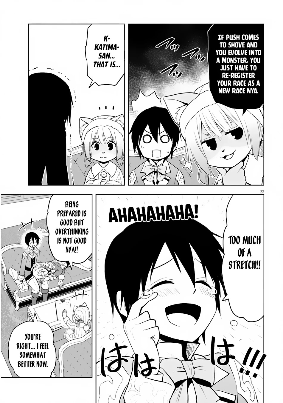Maseki Gurume: Mamono no Chikara o Tabeta Ore wa Saikyou! Chapter 31 page 24 - Chapter 31: Investigation and Anxiety