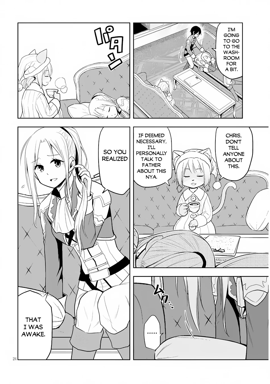 Maseki Gurume: Mamono no Chikara o Tabeta Ore wa Saikyou! Chapter 31 page 25 - Chapter 31: Investigation and Anxiety