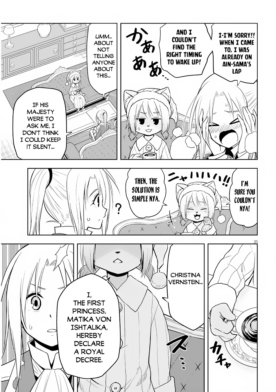 Maseki Gurume: Mamono no Chikara o Tabeta Ore wa Saikyou! Chapter 31 page 26 - Chapter 31: Investigation and Anxiety