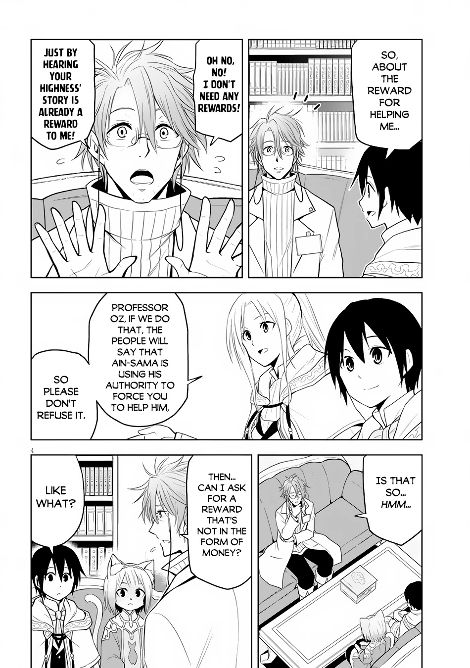 Maseki Gurume: Mamono no Chikara o Tabeta Ore wa Saikyou! Chapter 31 page 5 - Chapter 31: Investigation and Anxiety