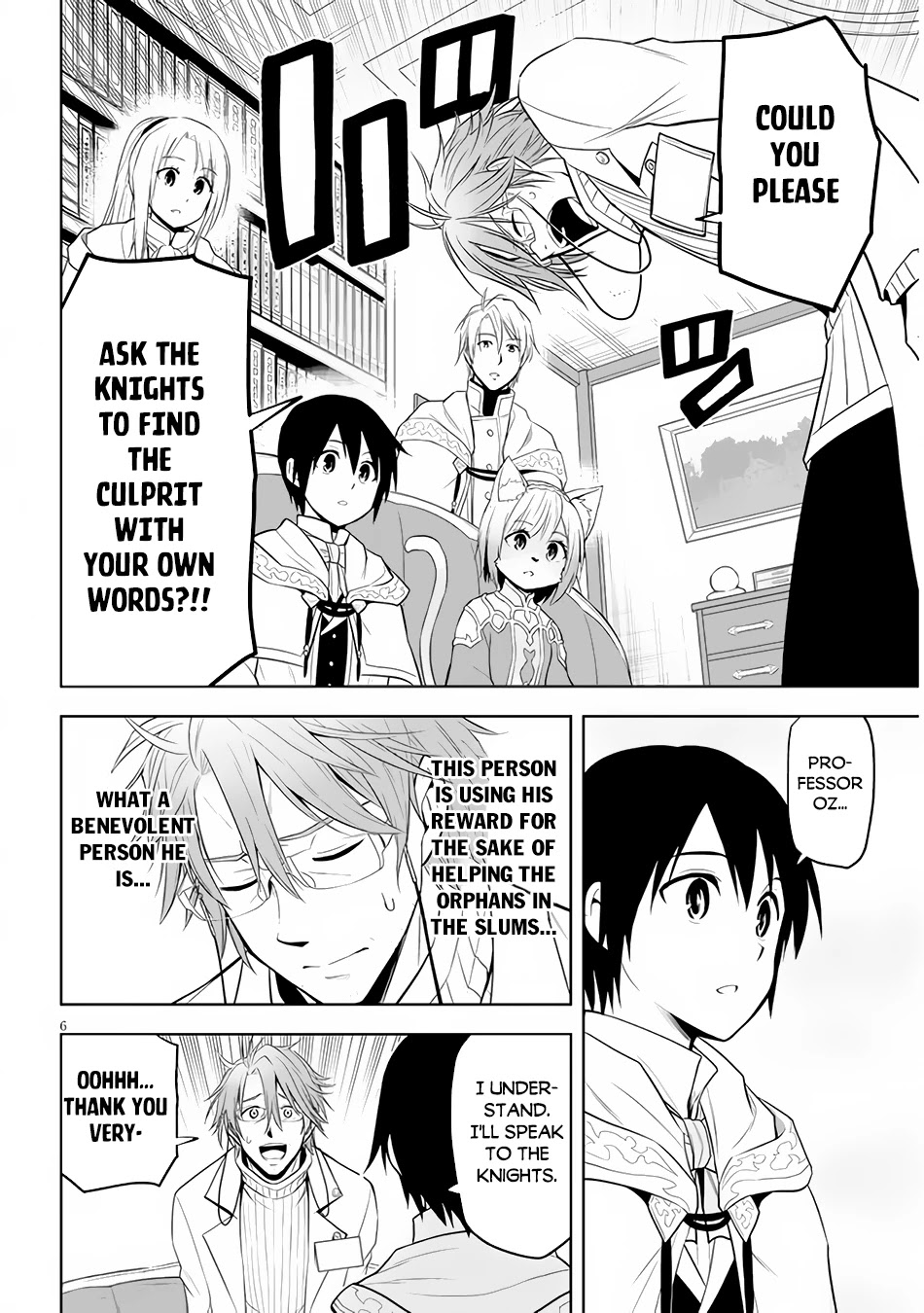 Maseki Gurume: Mamono no Chikara o Tabeta Ore wa Saikyou! Chapter 31 page 7 - Chapter 31: Investigation and Anxiety