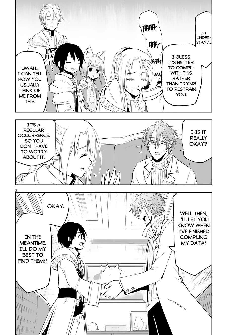 Maseki Gurume: Mamono no Chikara o Tabeta Ore wa Saikyou! Chapter 31 page 9 - Chapter 31: Investigation and Anxiety