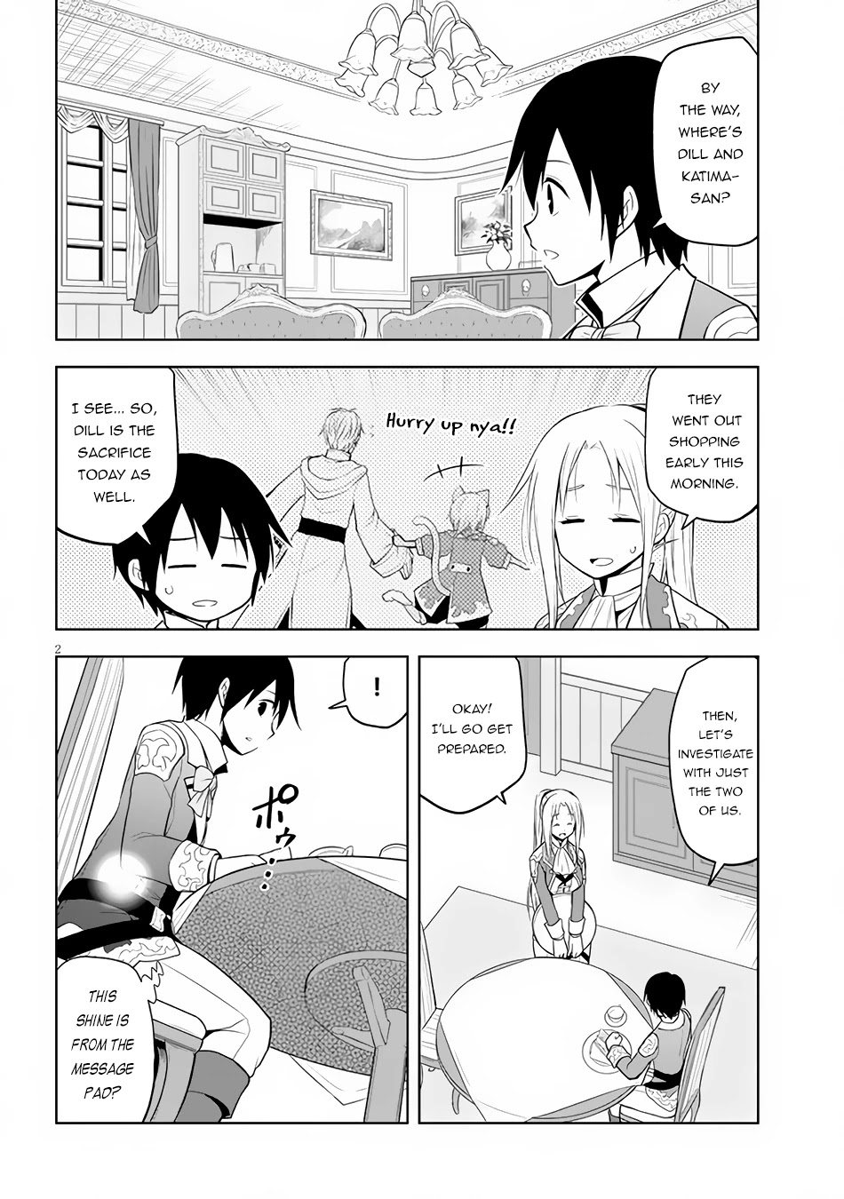 Maseki Gurume: Mamono no Chikara o Tabeta Ore wa Saikyou! Chapter 32 page 3 - Chapter 32: The Girl in the Alley