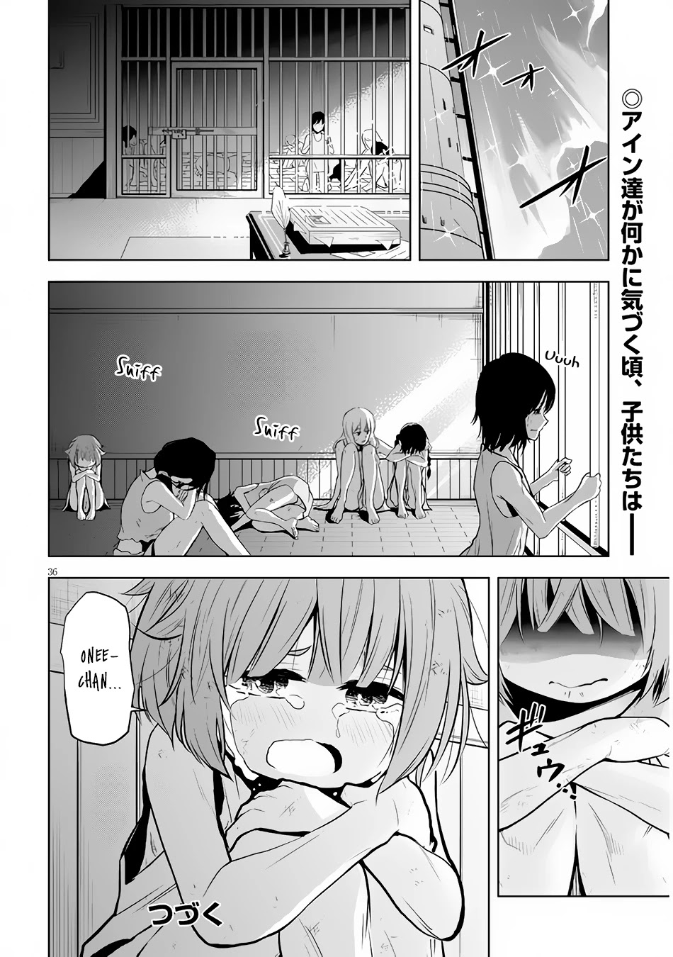 Maseki Gurume: Mamono no Chikara o Tabeta Ore wa Saikyou! Chapter 32 page 37 - Chapter 32: The Girl in the Alley
