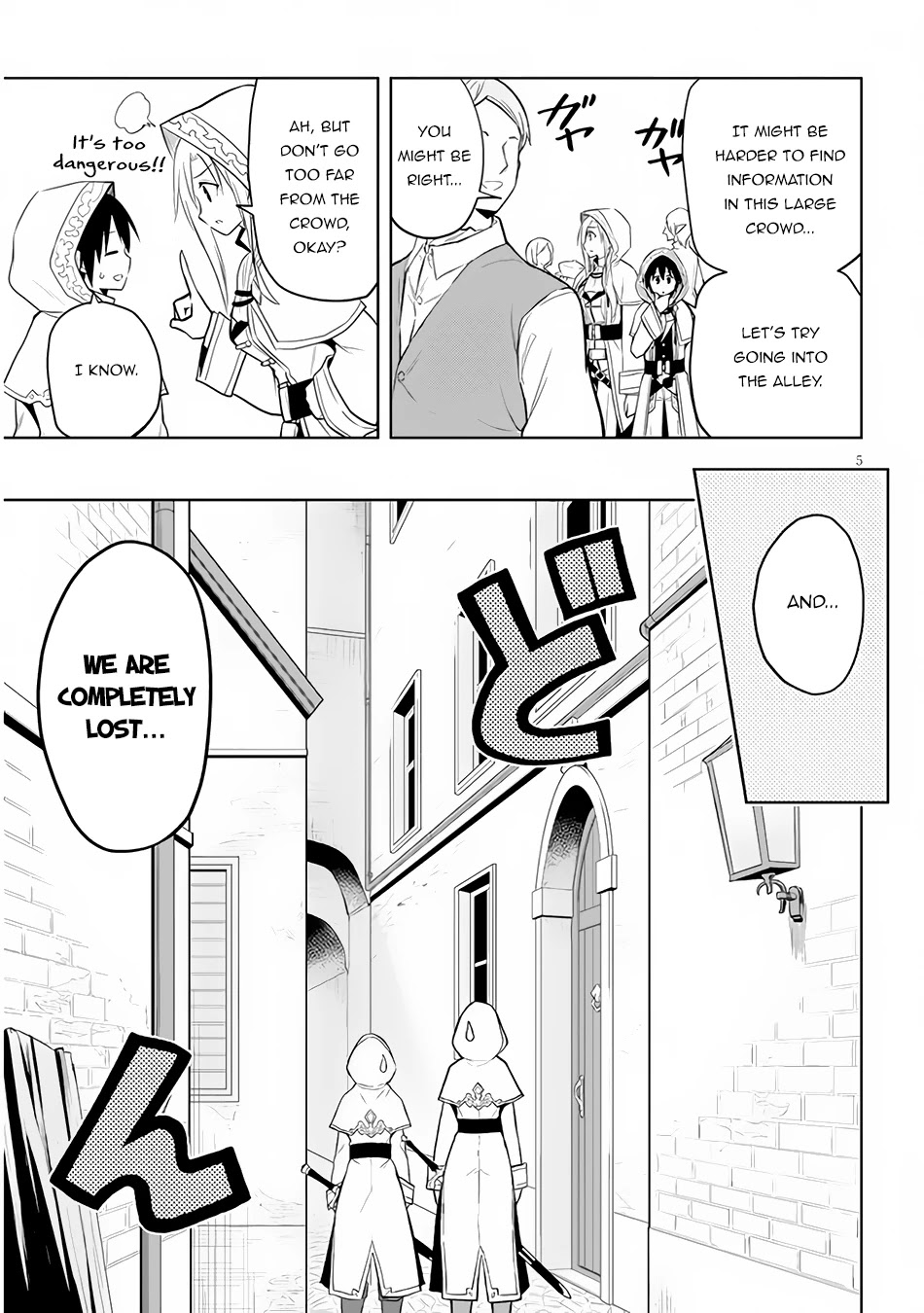 Maseki Gurume: Mamono no Chikara o Tabeta Ore wa Saikyou! Chapter 32 page 6 - Chapter 32: The Girl in the Alley