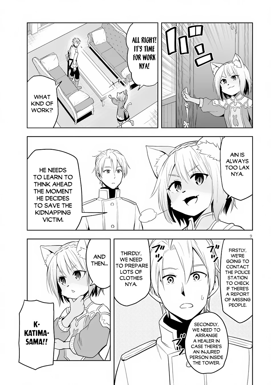 Maseki Gurume: Mamono no Chikara o Tabeta Ore wa Saikyou! Chapter 33 page 10 - Chapter 33: The Tower of Wisdom