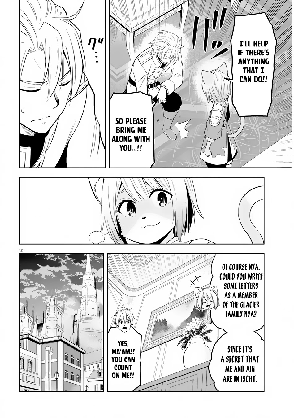 Maseki Gurume: Mamono no Chikara o Tabeta Ore wa Saikyou! Chapter 33 page 11 - Chapter 33: The Tower of Wisdom