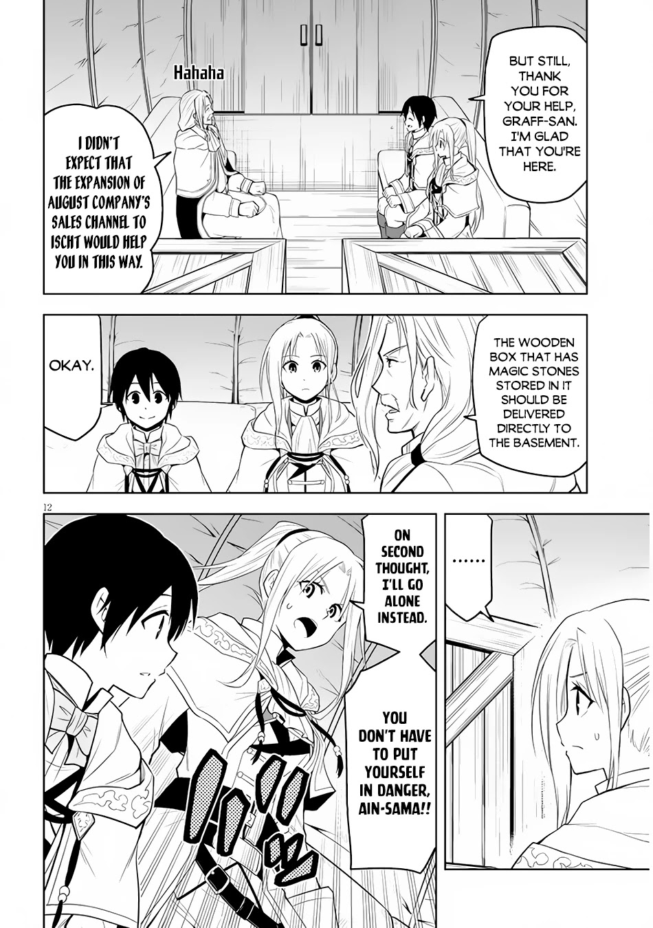 Maseki Gurume: Mamono no Chikara o Tabeta Ore wa Saikyou! Chapter 33 page 13 - Chapter 33: The Tower of Wisdom