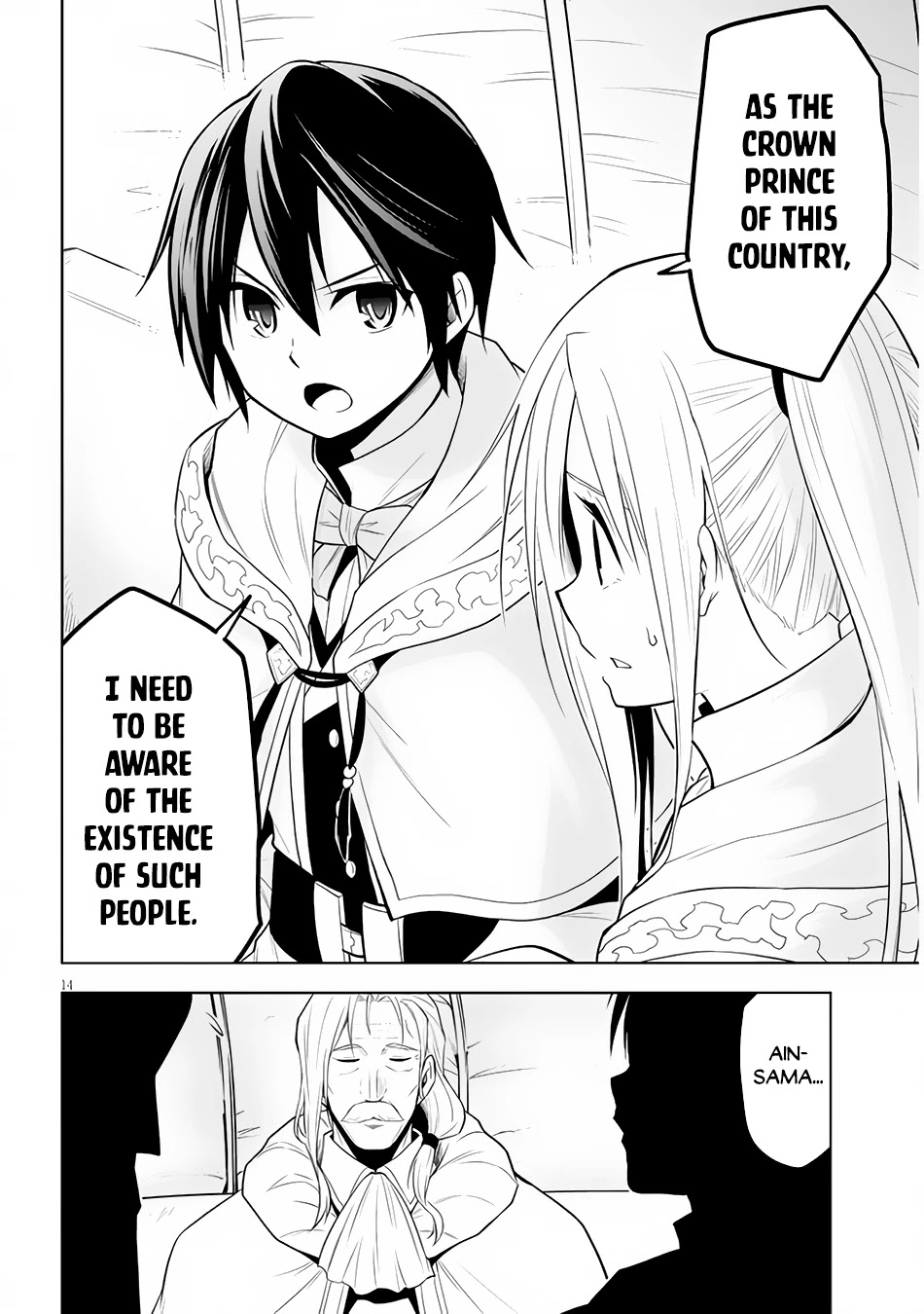 Maseki Gurume: Mamono no Chikara o Tabeta Ore wa Saikyou! Chapter 33 page 15 - Chapter 33: The Tower of Wisdom