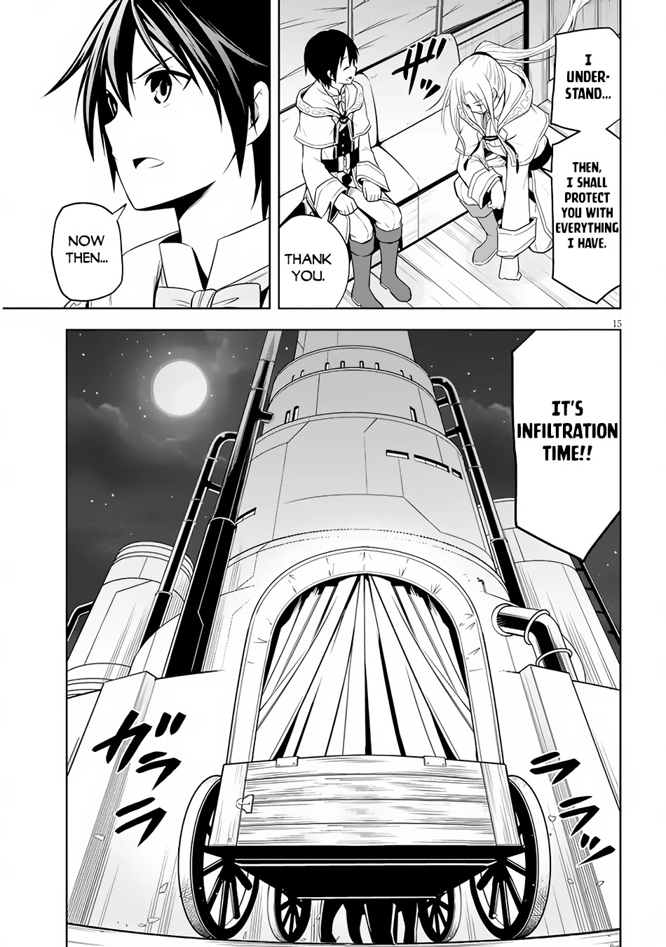 Maseki Gurume: Mamono no Chikara o Tabeta Ore wa Saikyou! Chapter 33 page 16 - Chapter 33: The Tower of Wisdom