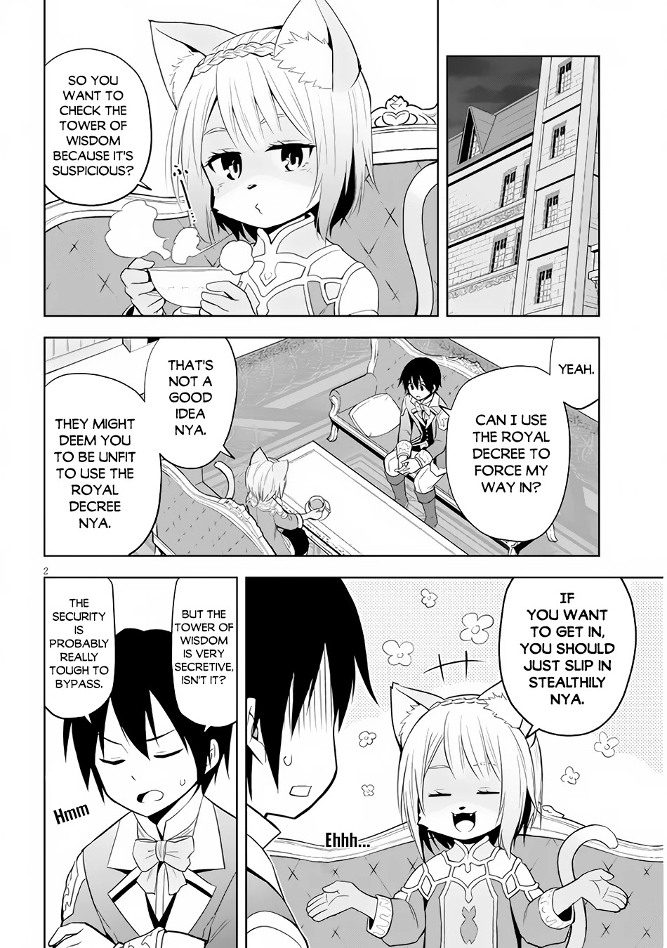 Maseki Gurume: Mamono no Chikara o Tabeta Ore wa Saikyou! Chapter 33 page 3 - Chapter 33: The Tower of Wisdom