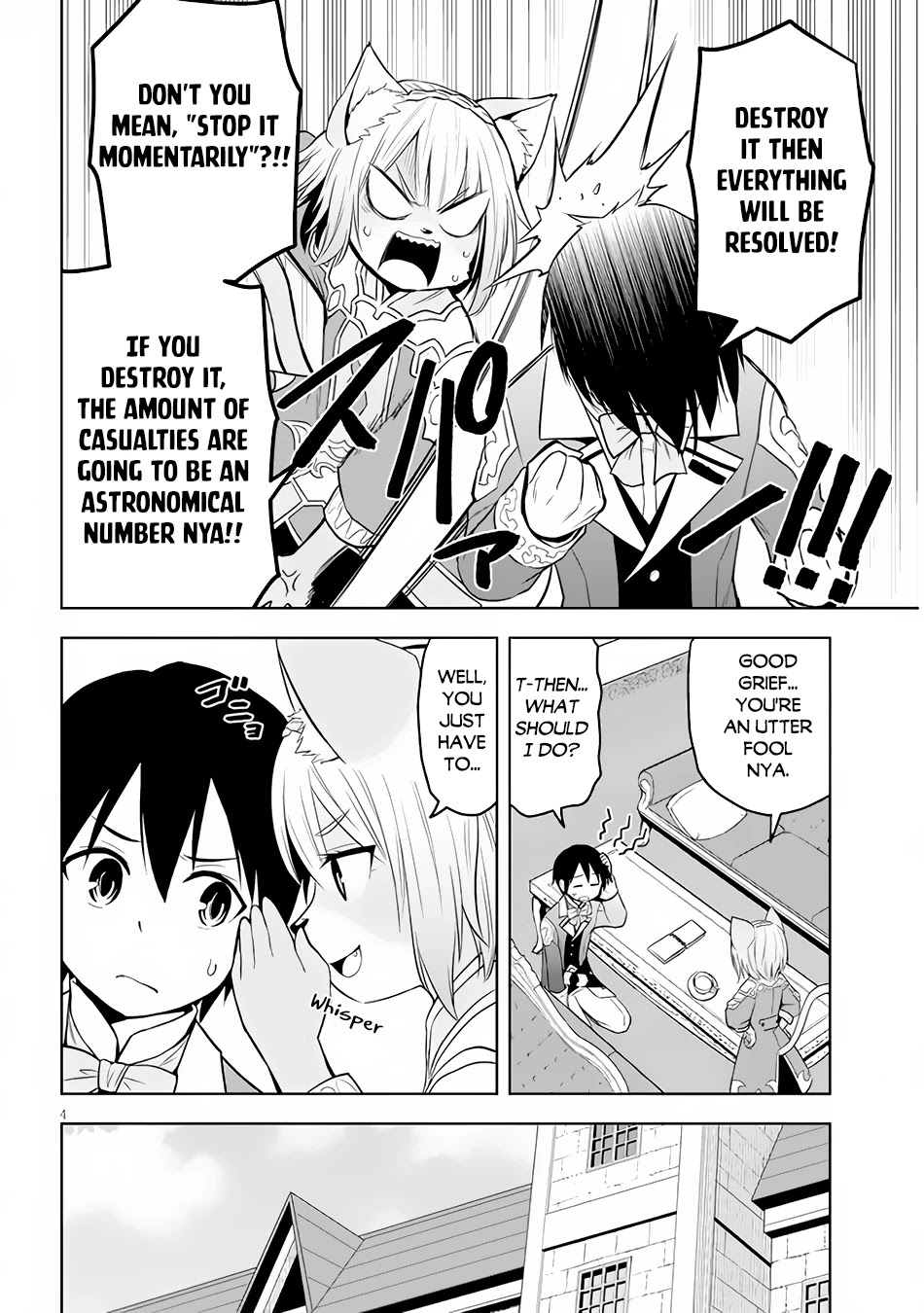 Maseki Gurume: Mamono no Chikara o Tabeta Ore wa Saikyou! Chapter 33 page 5 - Chapter 33: The Tower of Wisdom
