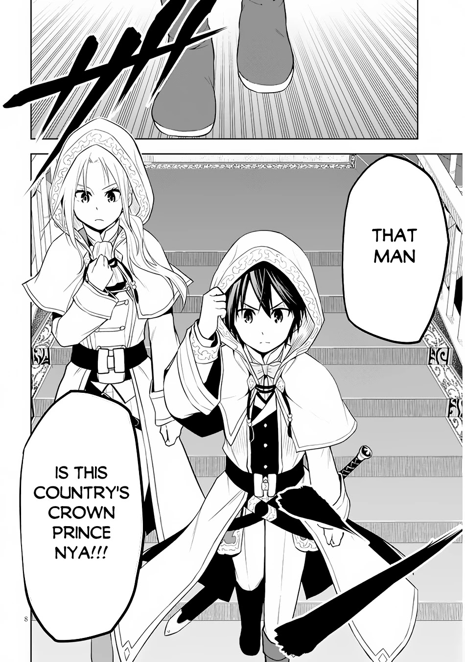 Maseki Gurume: Mamono no Chikara o Tabeta Ore wa Saikyou! Chapter 33 page 9 - Chapter 33: The Tower of Wisdom