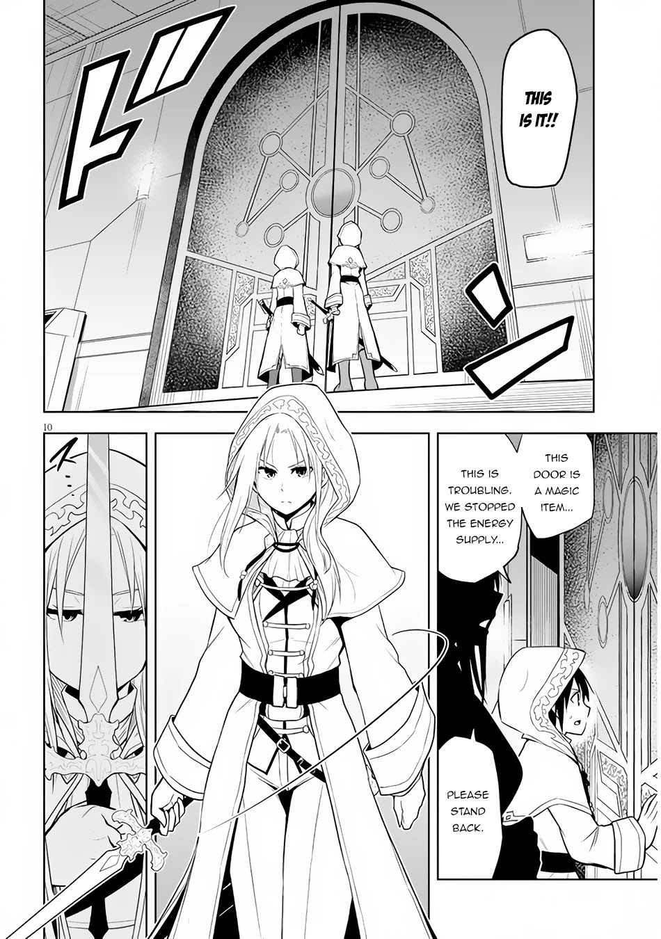Maseki Gurume: Mamono no Chikara o Tabeta Ore wa Saikyou! Chapter 34 page 10 - Chapter 34: Secret Investigation