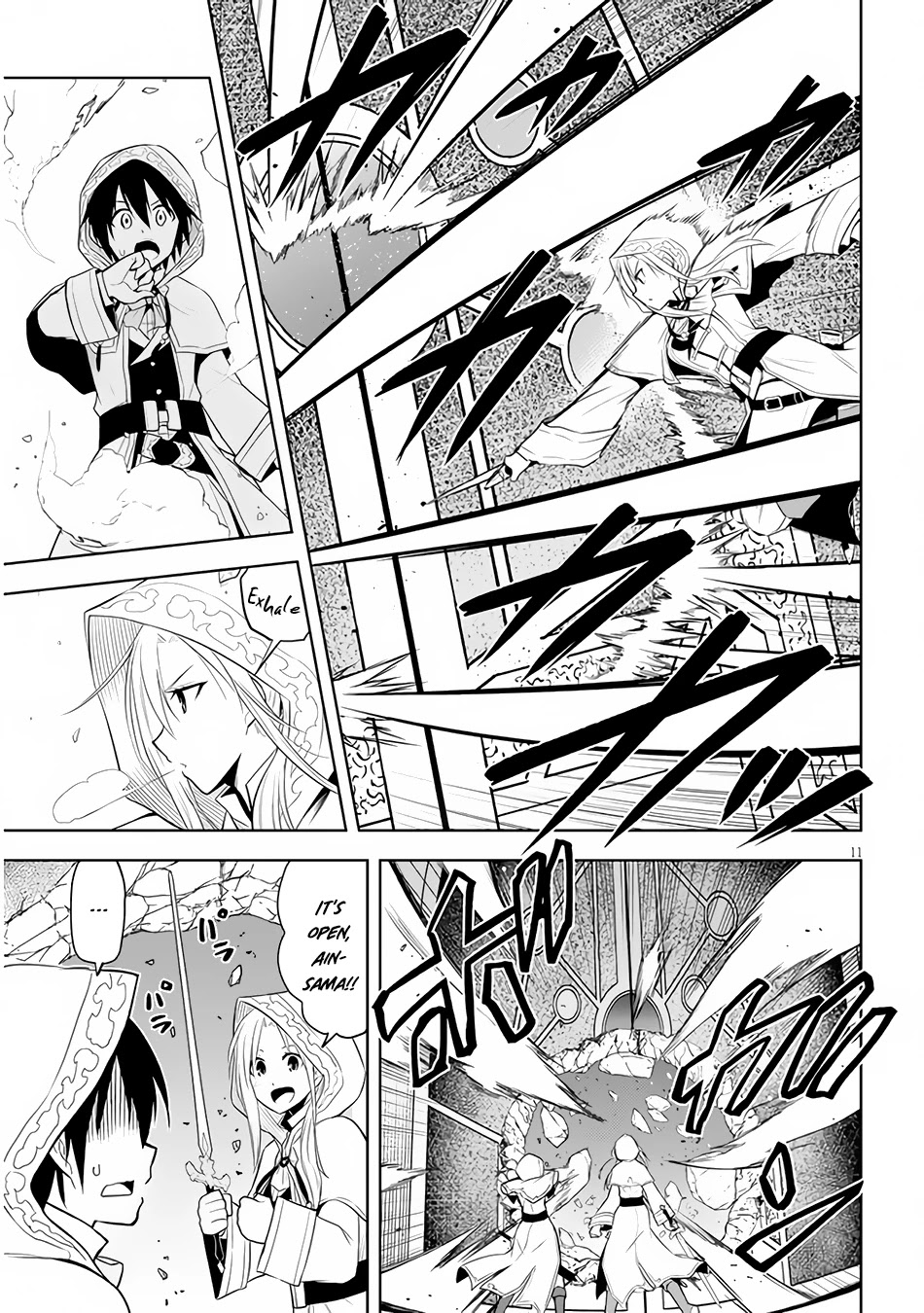 Maseki Gurume: Mamono no Chikara o Tabeta Ore wa Saikyou! Chapter 34 page 11 - Chapter 34: Secret Investigation