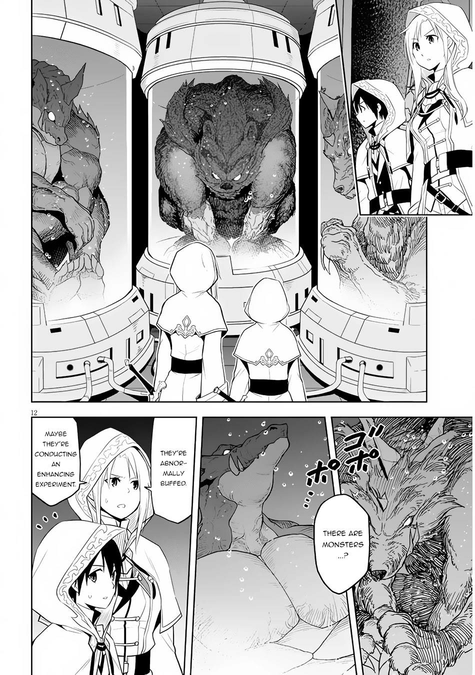 Maseki Gurume: Mamono no Chikara o Tabeta Ore wa Saikyou! Chapter 34 page 12 - Chapter 34: Secret Investigation