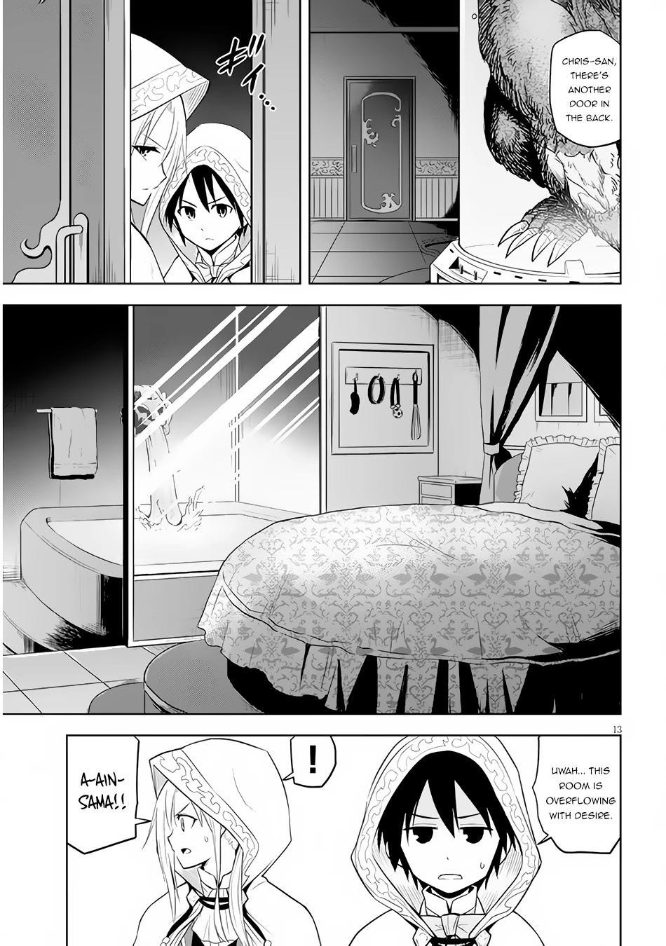 Maseki Gurume: Mamono no Chikara o Tabeta Ore wa Saikyou! Chapter 34 page 13 - Chapter 34: Secret Investigation
