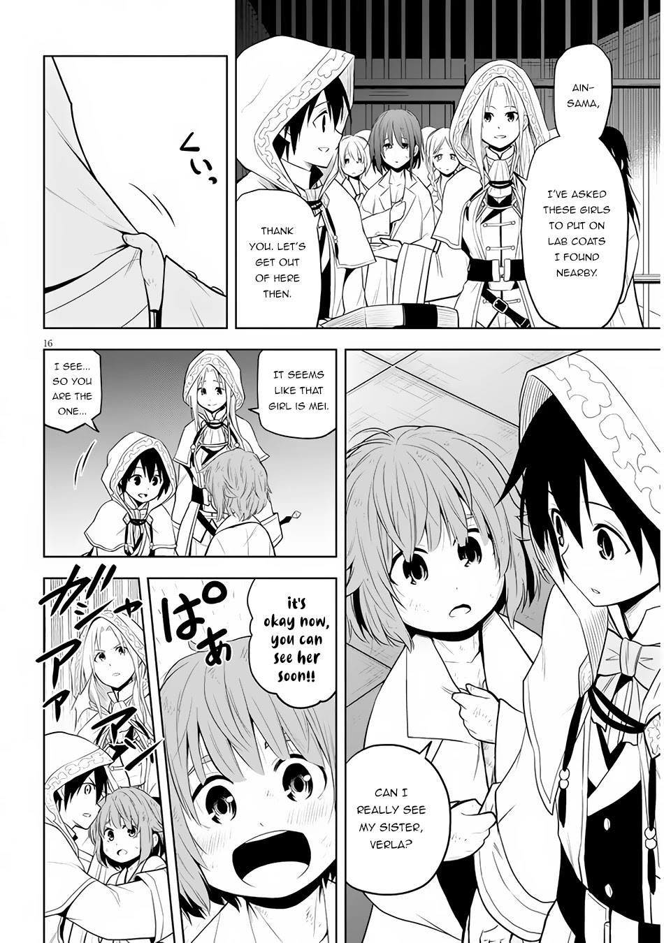Maseki Gurume: Mamono no Chikara o Tabeta Ore wa Saikyou! Chapter 34 page 16 - Chapter 34: Secret Investigation