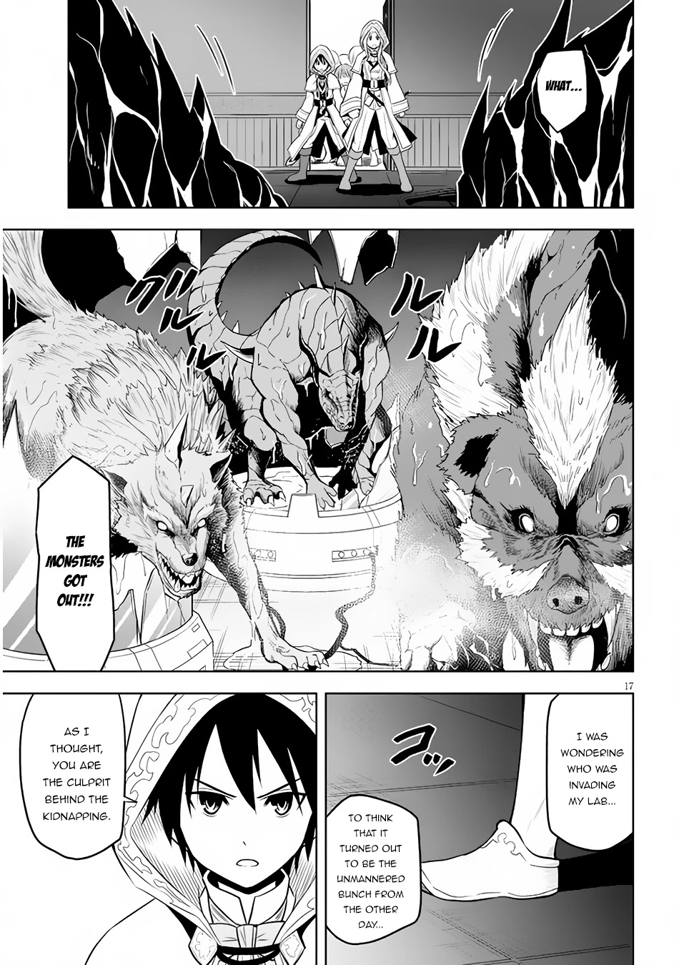 Maseki Gurume: Mamono no Chikara o Tabeta Ore wa Saikyou! Chapter 34 page 17 - Chapter 34: Secret Investigation