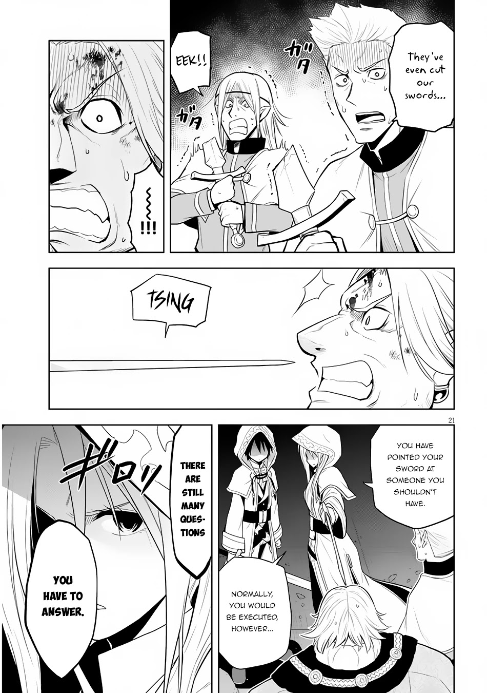 Maseki Gurume: Mamono no Chikara o Tabeta Ore wa Saikyou! Chapter 34 page 21 - Chapter 34: Secret Investigation