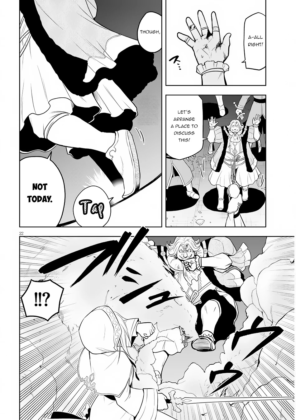Maseki Gurume: Mamono no Chikara o Tabeta Ore wa Saikyou! Chapter 34 page 22 - Chapter 34: Secret Investigation