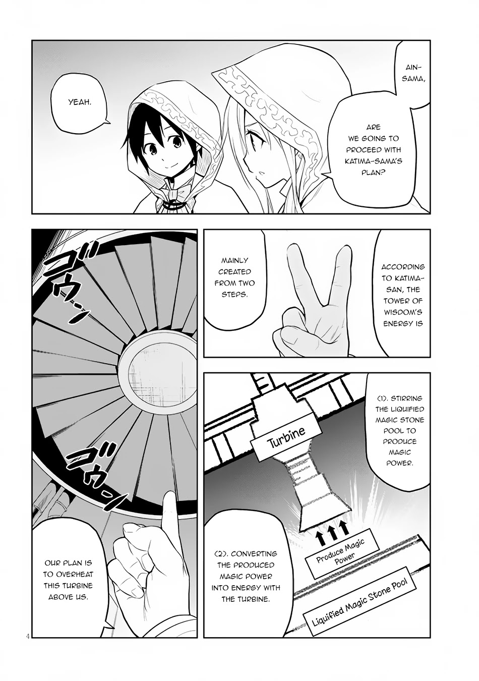 Maseki Gurume: Mamono no Chikara o Tabeta Ore wa Saikyou! Chapter 34 page 5 - Chapter 34: Secret Investigation