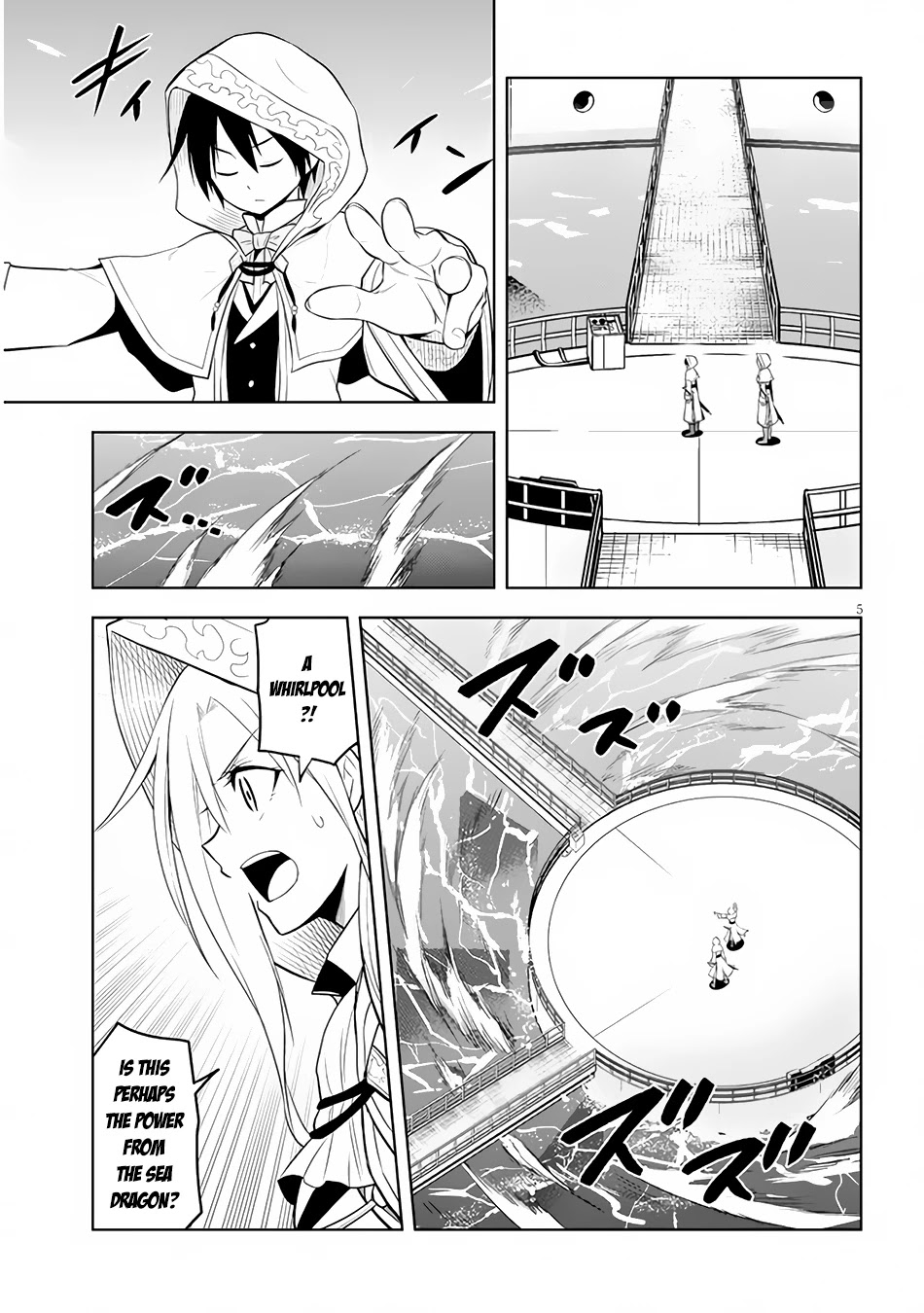 Maseki Gurume: Mamono no Chikara o Tabeta Ore wa Saikyou! Chapter 34 page 6 - Chapter 34: Secret Investigation