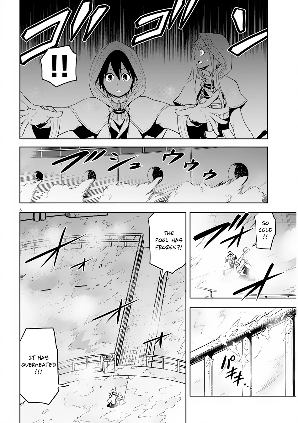 Maseki Gurume: Mamono no Chikara o Tabeta Ore wa Saikyou! Chapter 34 page 8 - Chapter 34: Secret Investigation