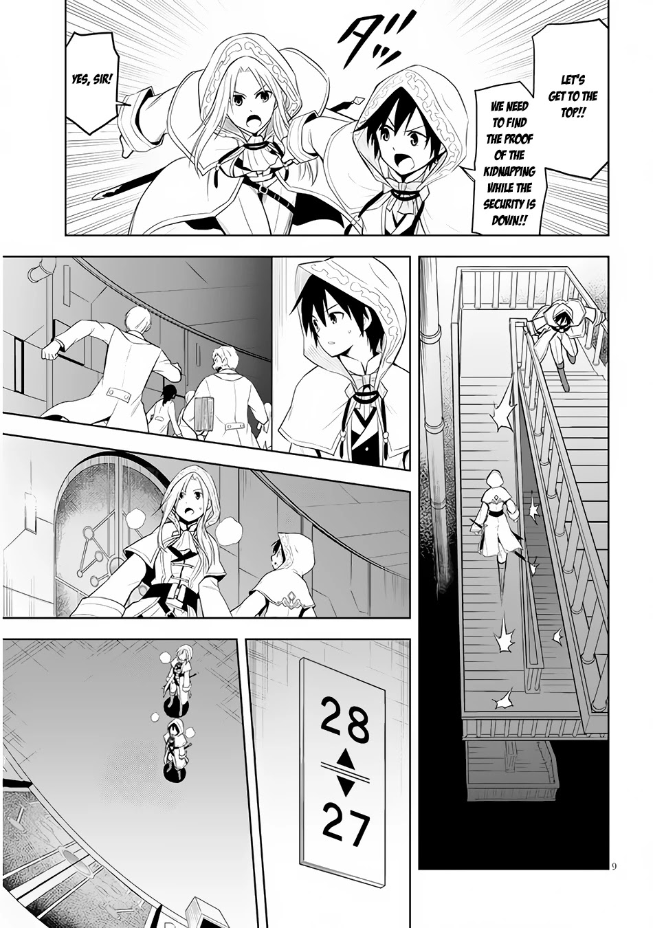 Maseki Gurume: Mamono no Chikara o Tabeta Ore wa Saikyou! Chapter 34 page 9 - Chapter 34: Secret Investigation
