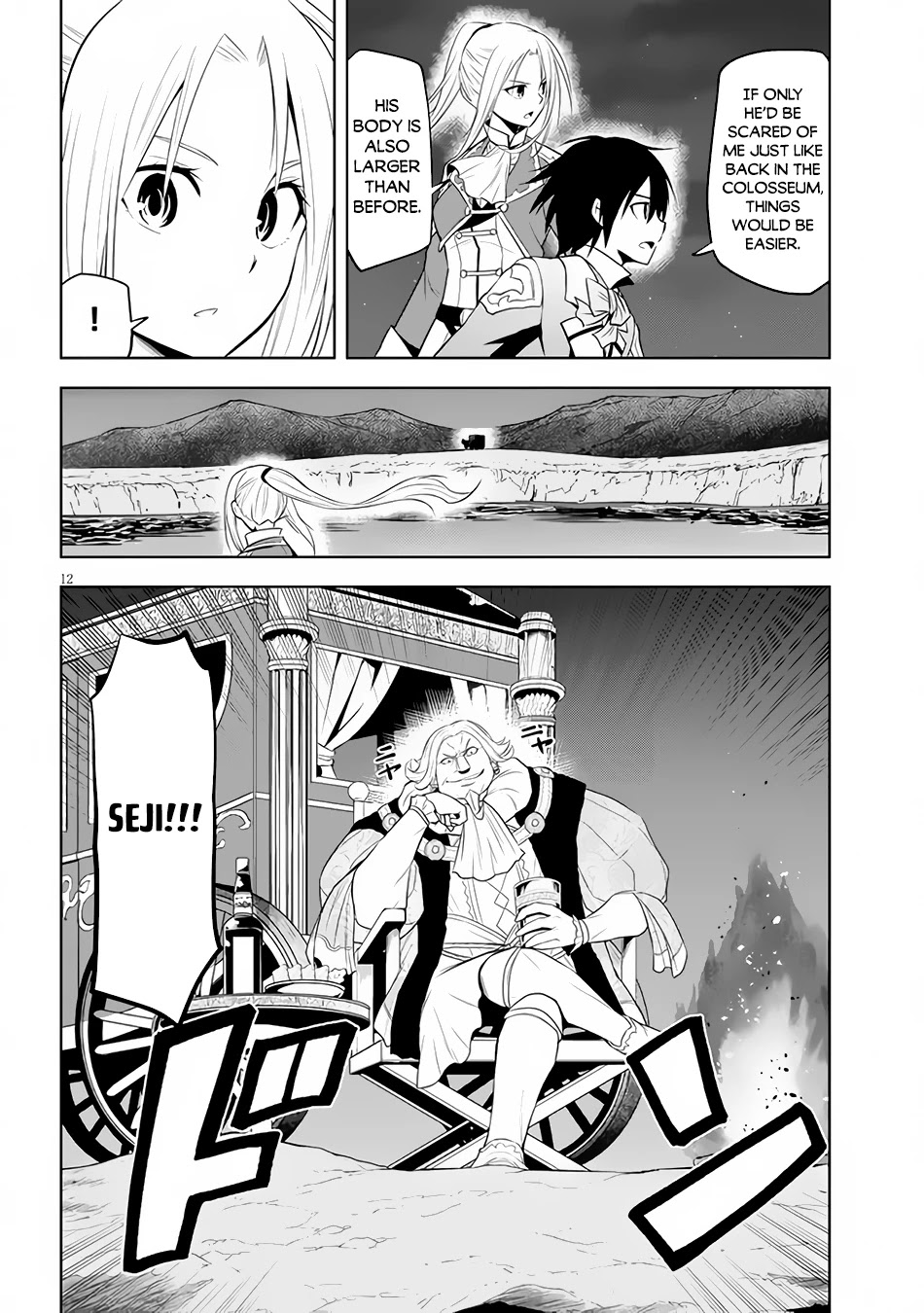 Maseki Gurume: Mamono no Chikara o Tabeta Ore wa Saikyou! Chapter 35 page 13 - Chapter 35: The True End