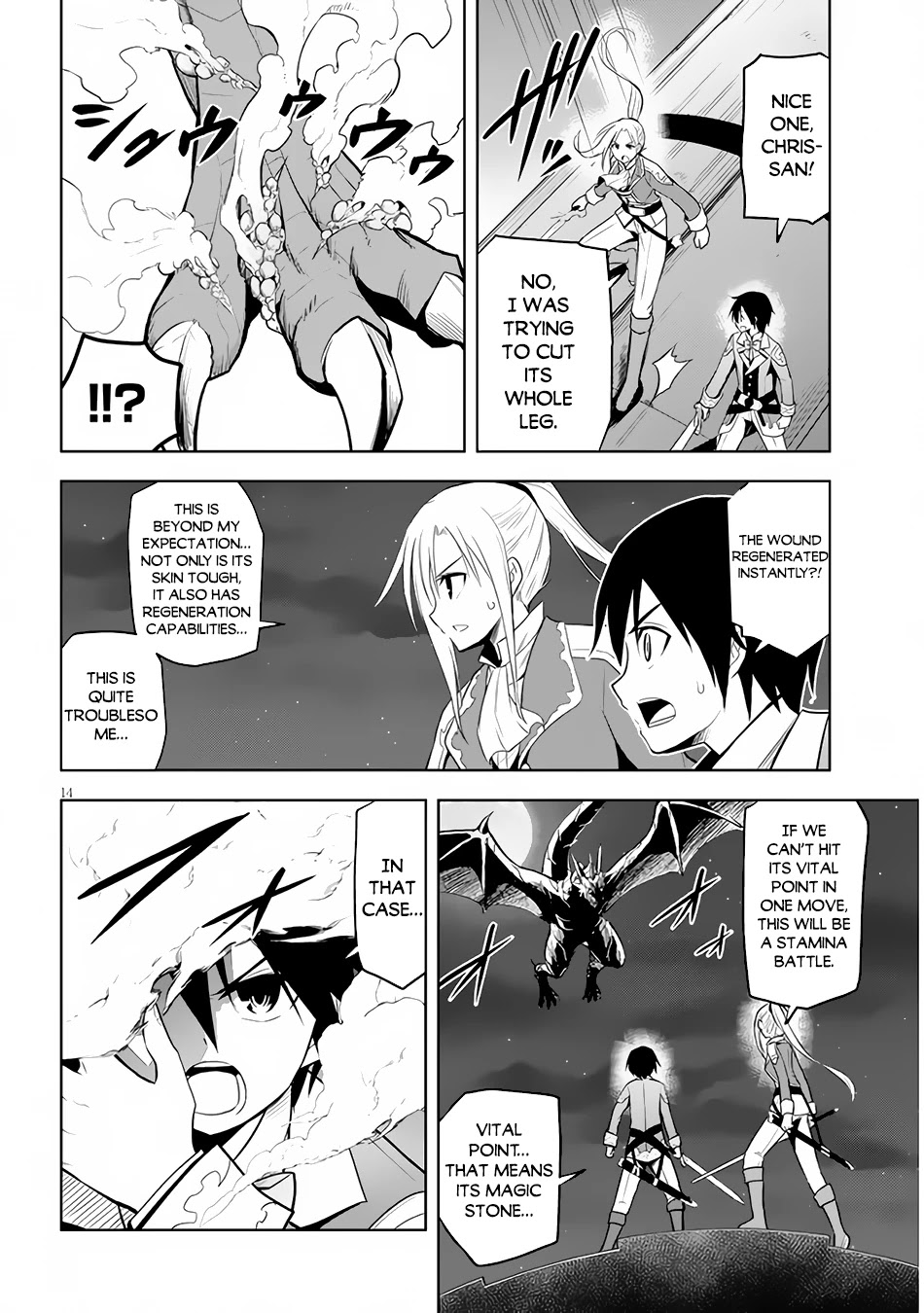 Maseki Gurume: Mamono no Chikara o Tabeta Ore wa Saikyou! Chapter 35 page 15 - Chapter 35: The True End