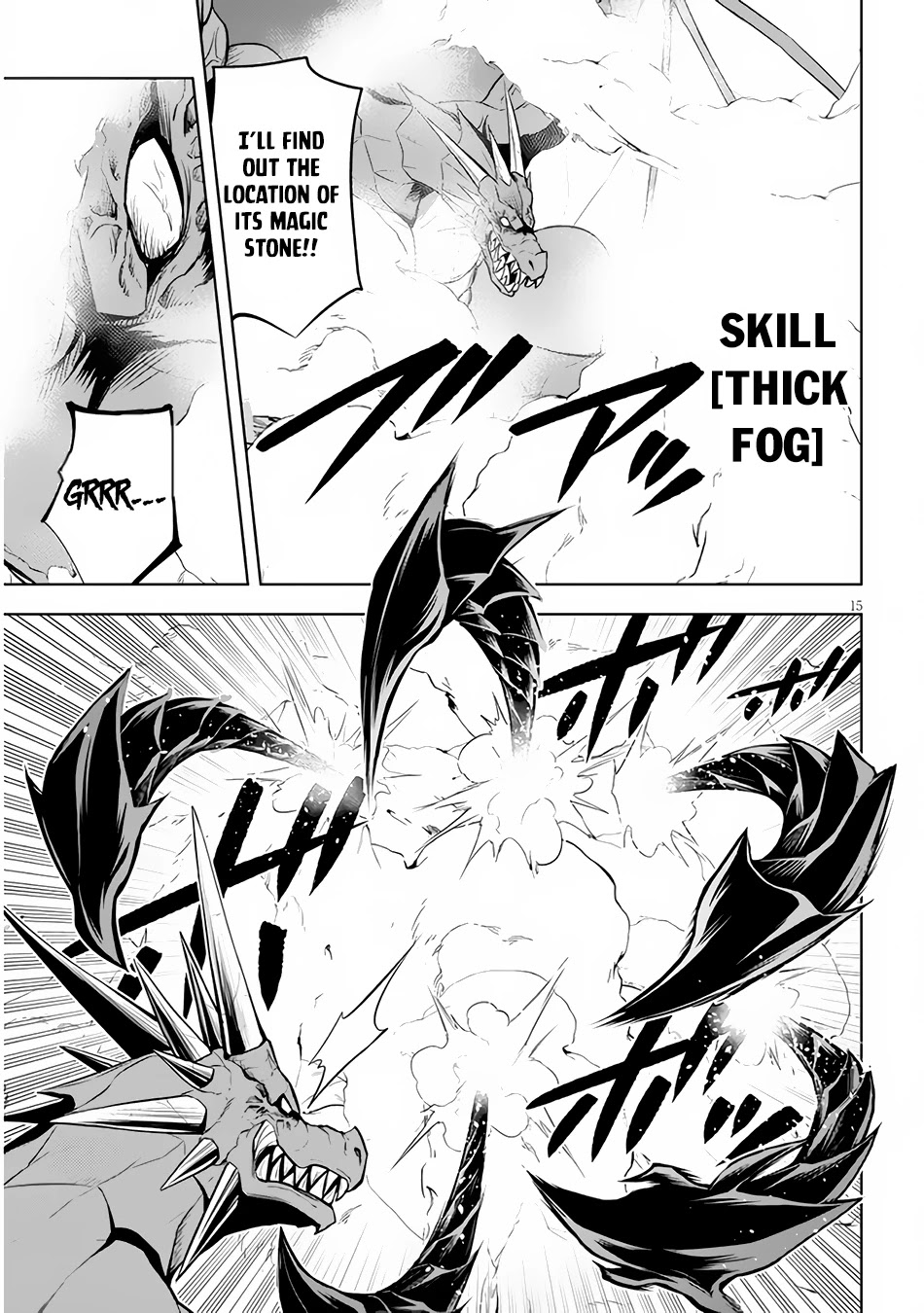 Maseki Gurume: Mamono no Chikara o Tabeta Ore wa Saikyou! Chapter 35 page 16 - Chapter 35: The True End