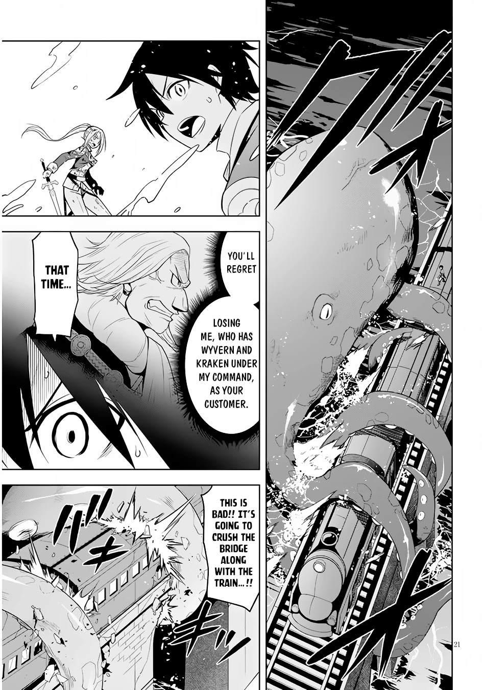 Maseki Gurume: Mamono no Chikara o Tabeta Ore wa Saikyou! Chapter 35 page 22 - Chapter 35: The True End