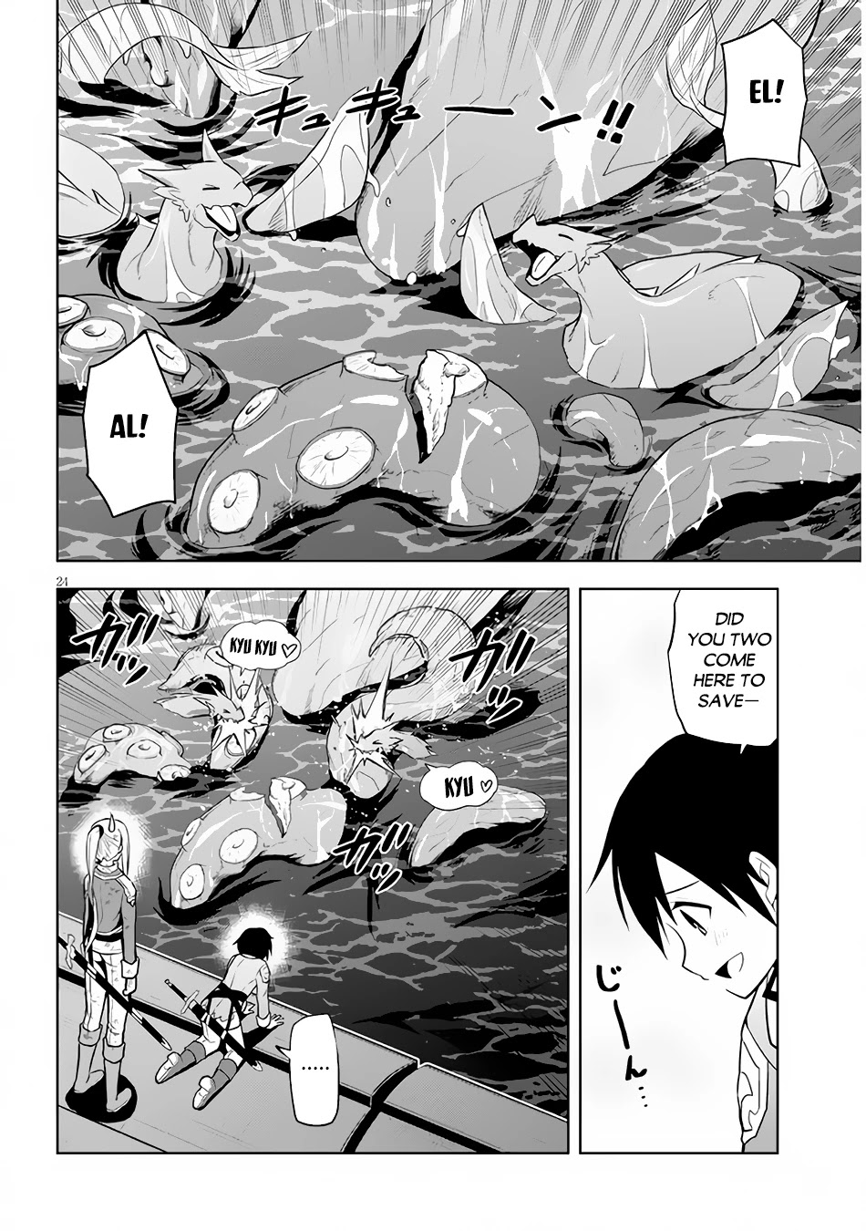 Maseki Gurume: Mamono no Chikara o Tabeta Ore wa Saikyou! Chapter 35 page 24 - Chapter 35: The True End