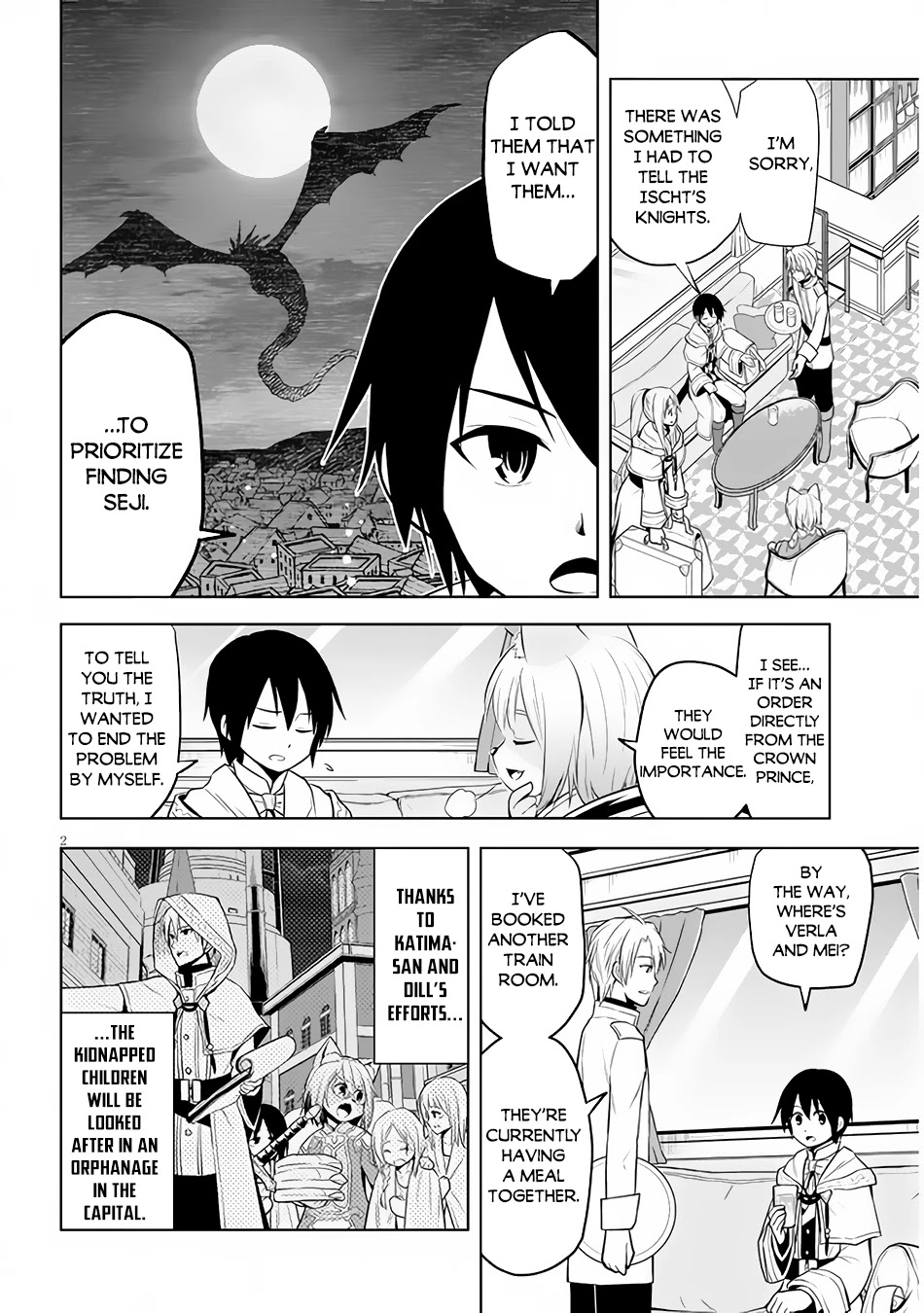 Maseki Gurume: Mamono no Chikara o Tabeta Ore wa Saikyou! Chapter 35 page 3 - Chapter 35: The True End